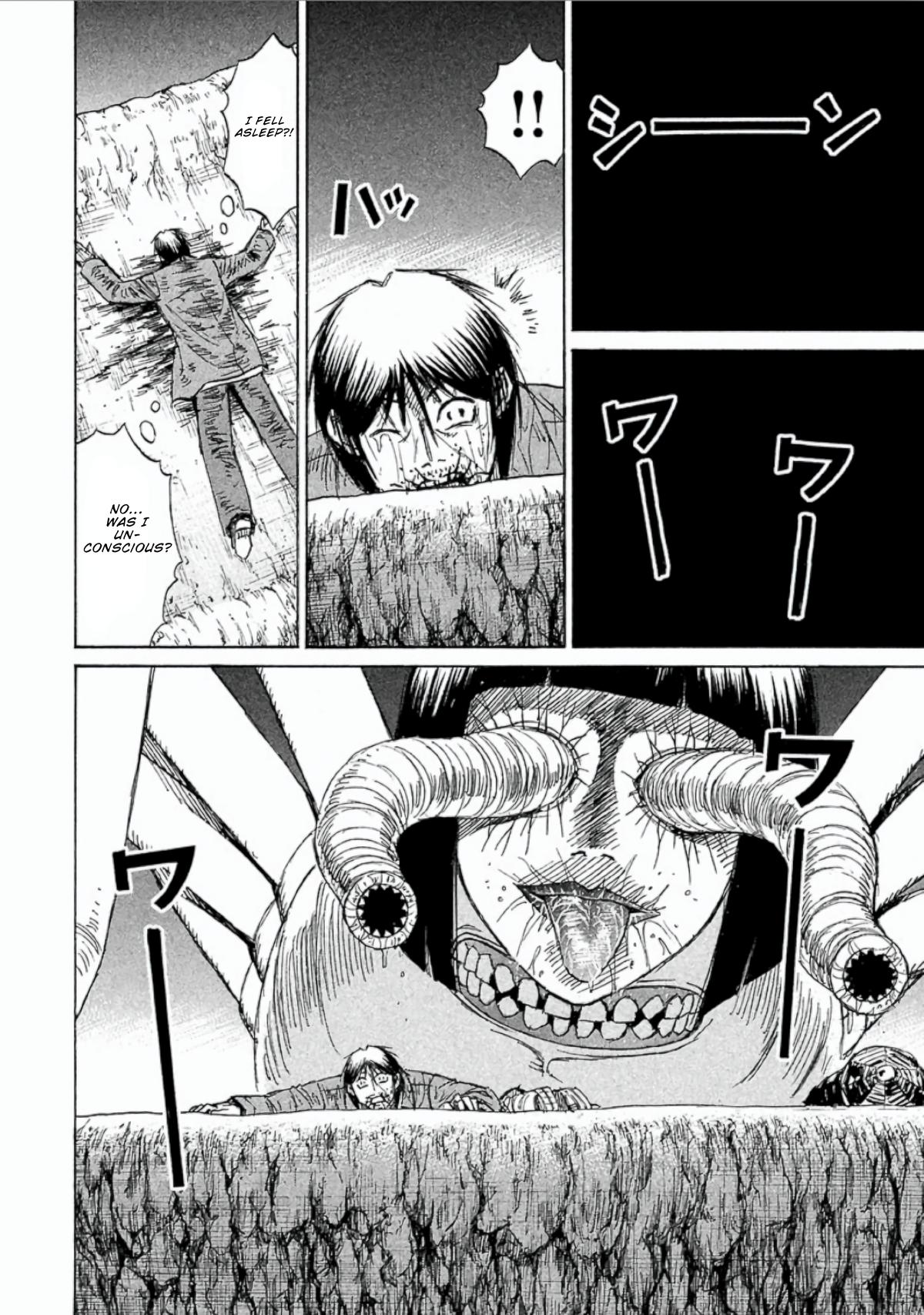 Higanjima - Saigo no 47 Hiai Chap 148 - Next Chap 149