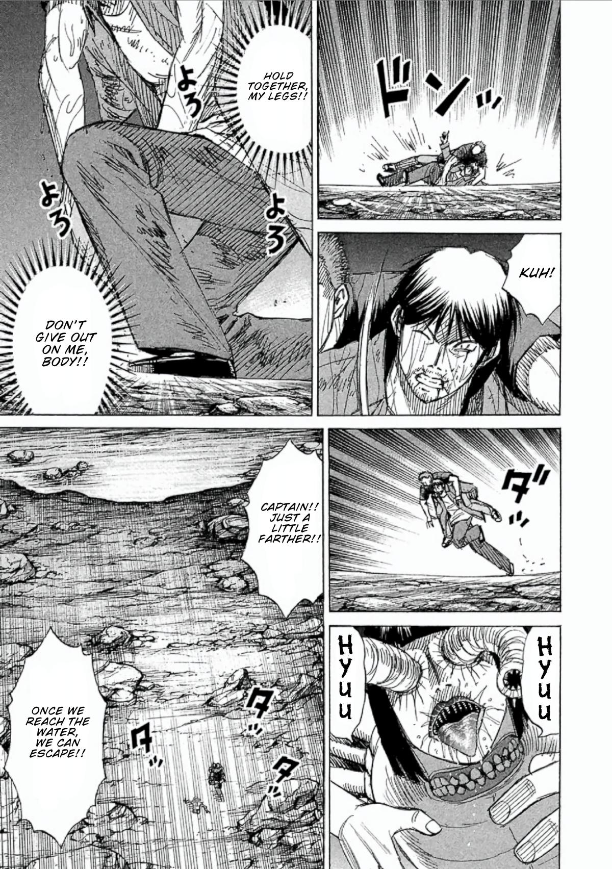 Higanjima - Saigo no 47 Hiai Chap 149 - Next Chap 150