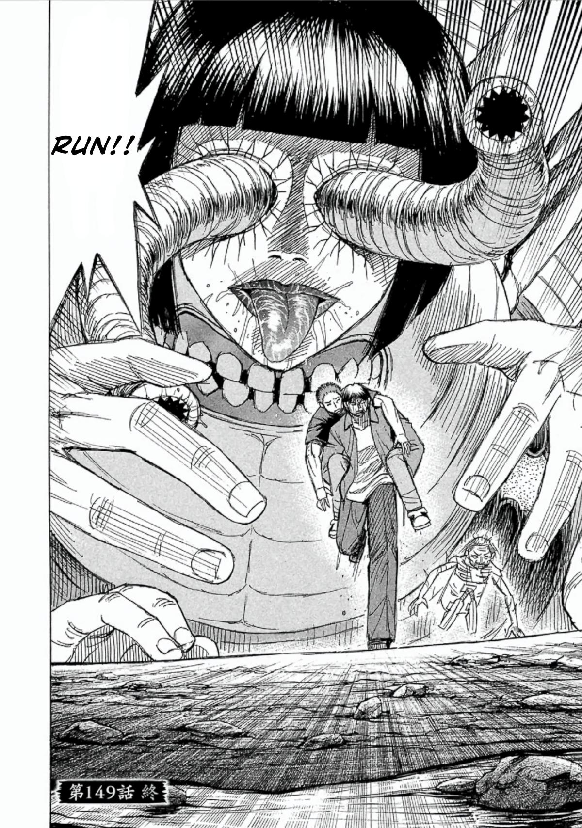 Higanjima - Saigo no 47 Hiai Chap 149 - Next Chap 150