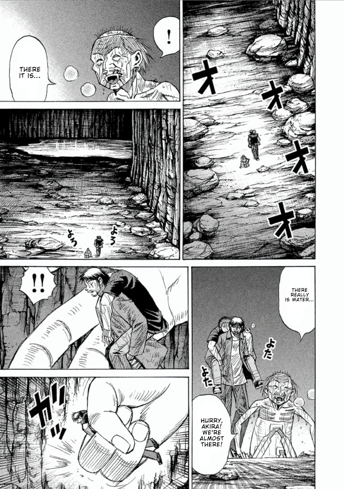 Higanjima - Saigo no 47 Hiai Chap 149 - Next Chap 150