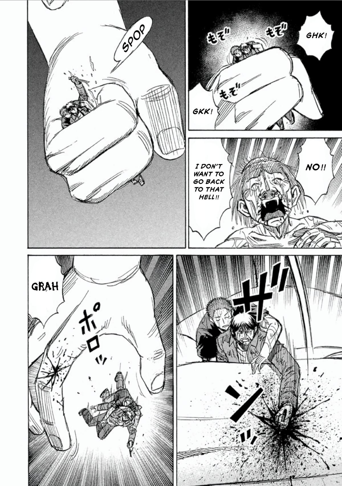 Higanjima - Saigo no 47 Hiai Chap 149 - Next Chap 150