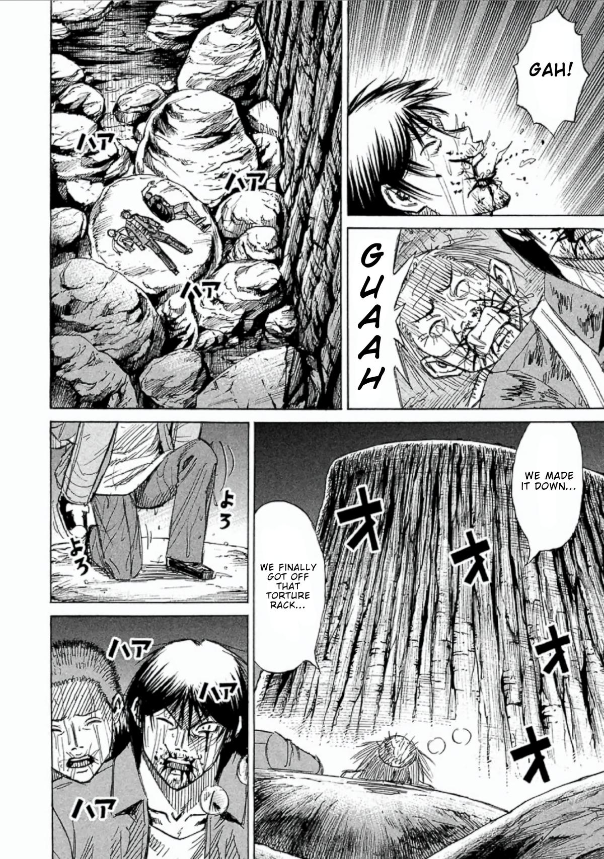 Higanjima - Saigo no 47 Hiai Chap 149 - Next Chap 150