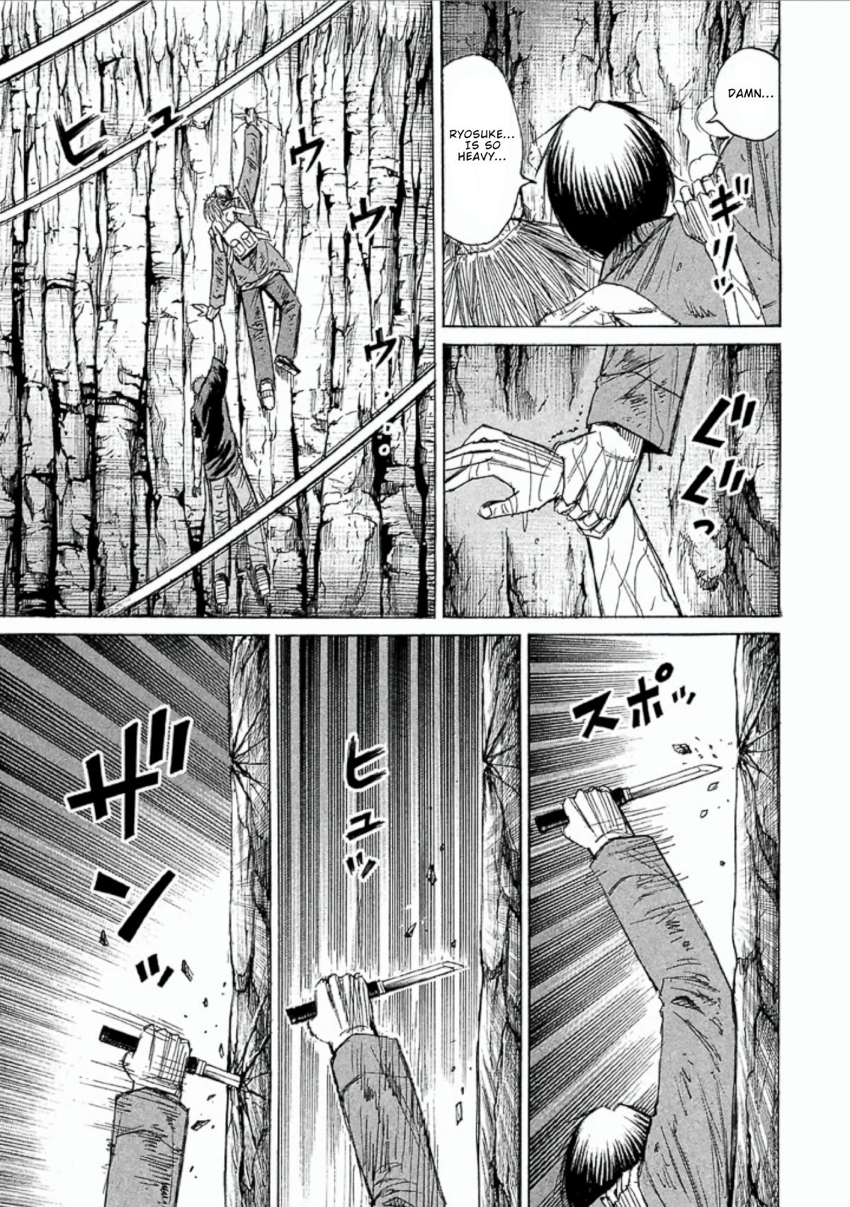 Higanjima - Saigo no 47 Hiai Chap 149 - Next Chap 150