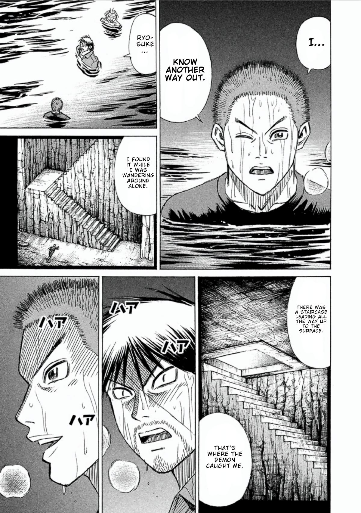 Higanjima - Saigo no 47 Hiai Chap 150 - Next Chap 151