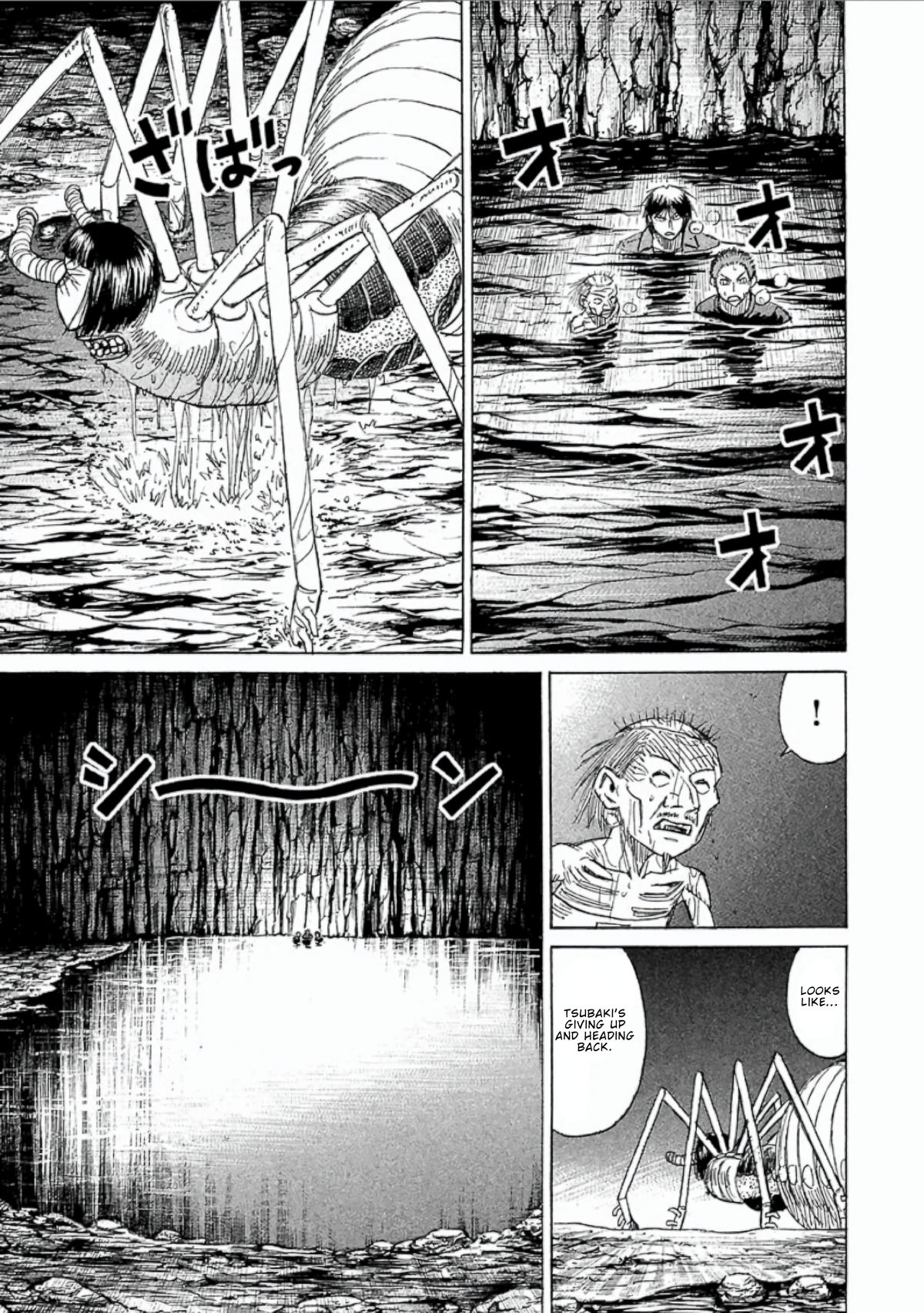 Higanjima - Saigo no 47 Hiai Chap 150 - Next Chap 151