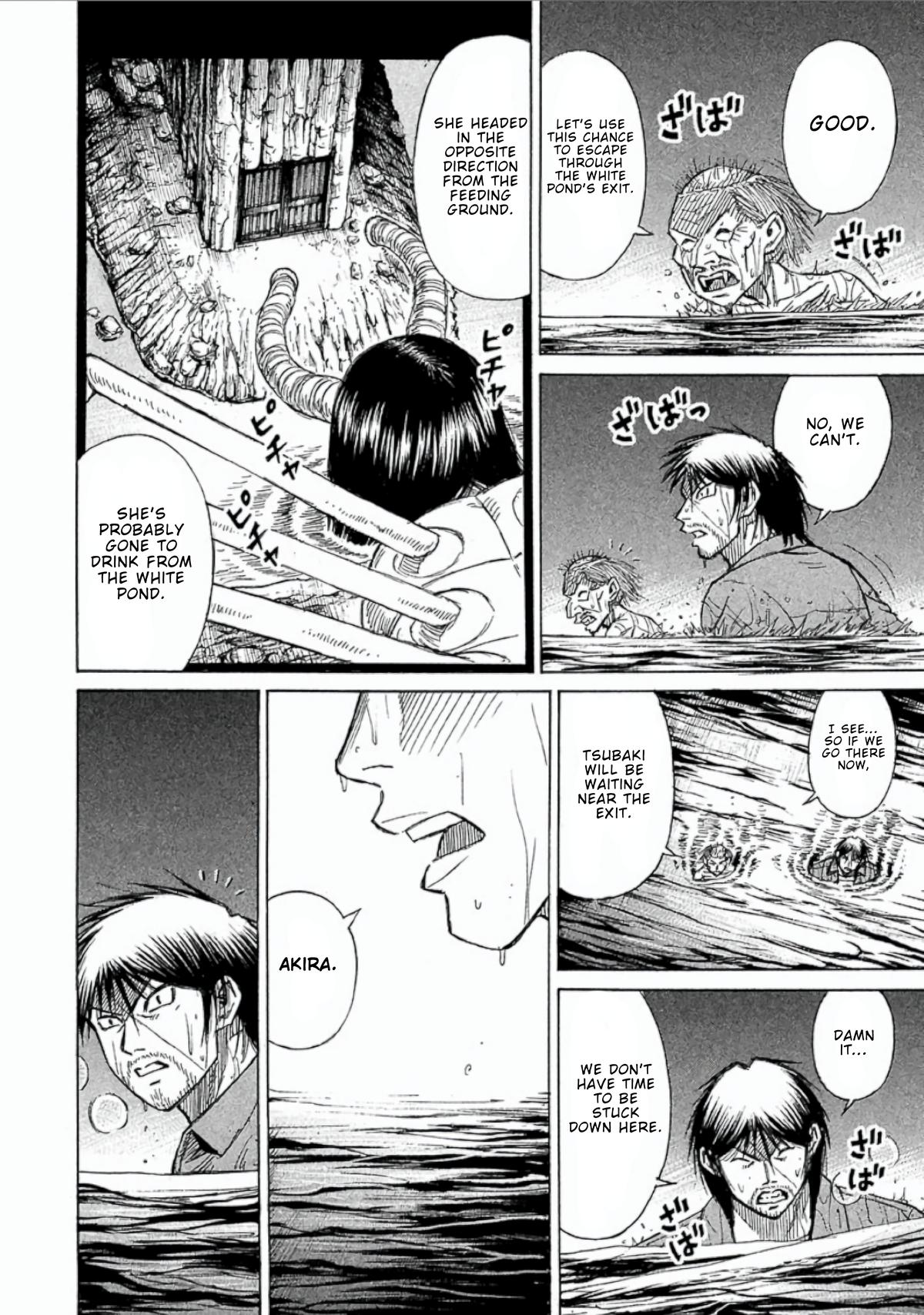 Higanjima - Saigo no 47 Hiai Chap 150 - Next Chap 151