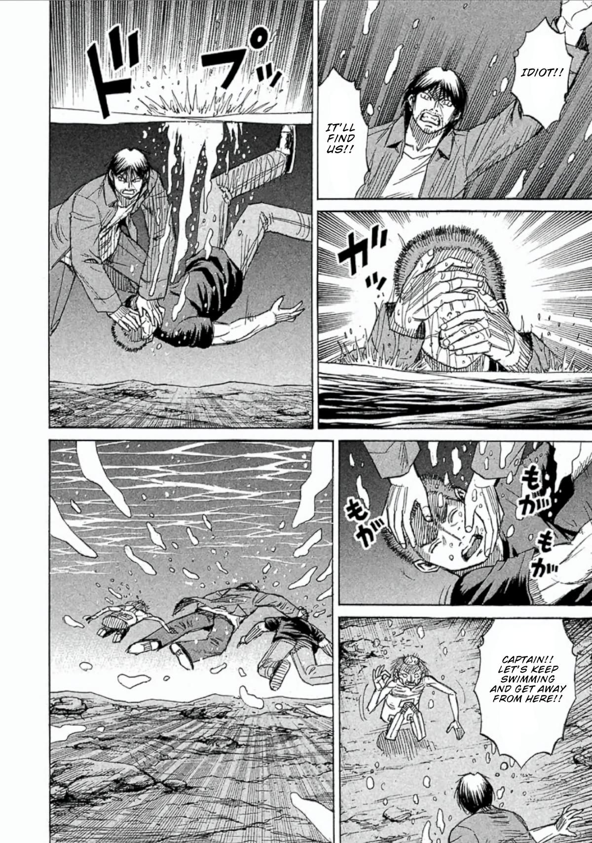 Higanjima - Saigo no 47 Hiai Chap 150 - Next Chap 151