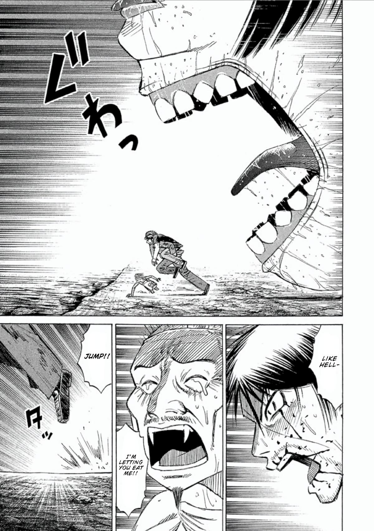 Higanjima - Saigo no 47 Hiai Chap 150 - Next Chap 151