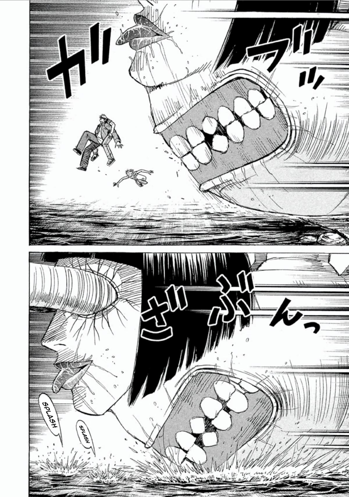 Higanjima - Saigo no 47 Hiai Chap 150 - Next Chap 151