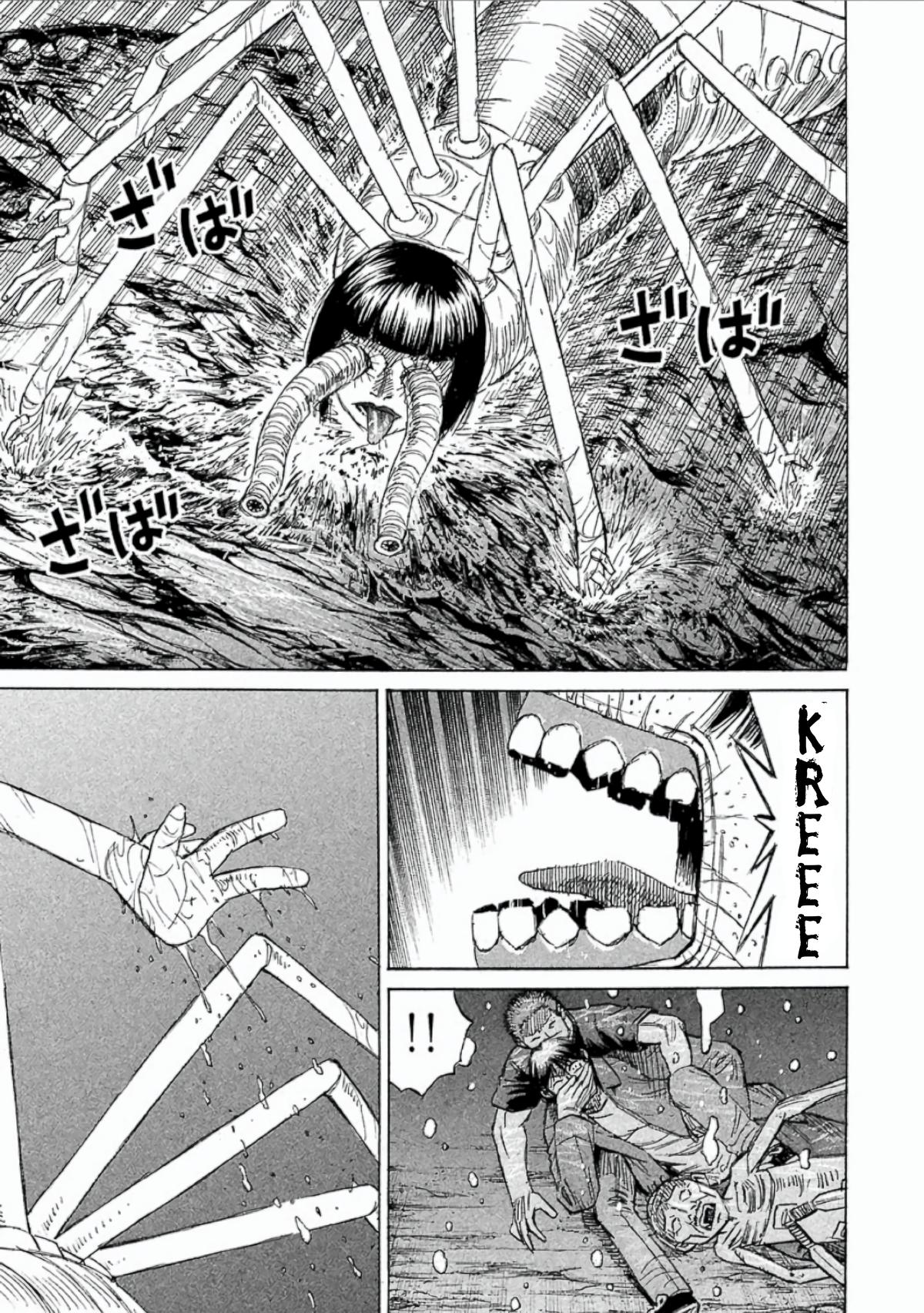 Higanjima - Saigo no 47 Hiai Chap 150 - Next Chap 151