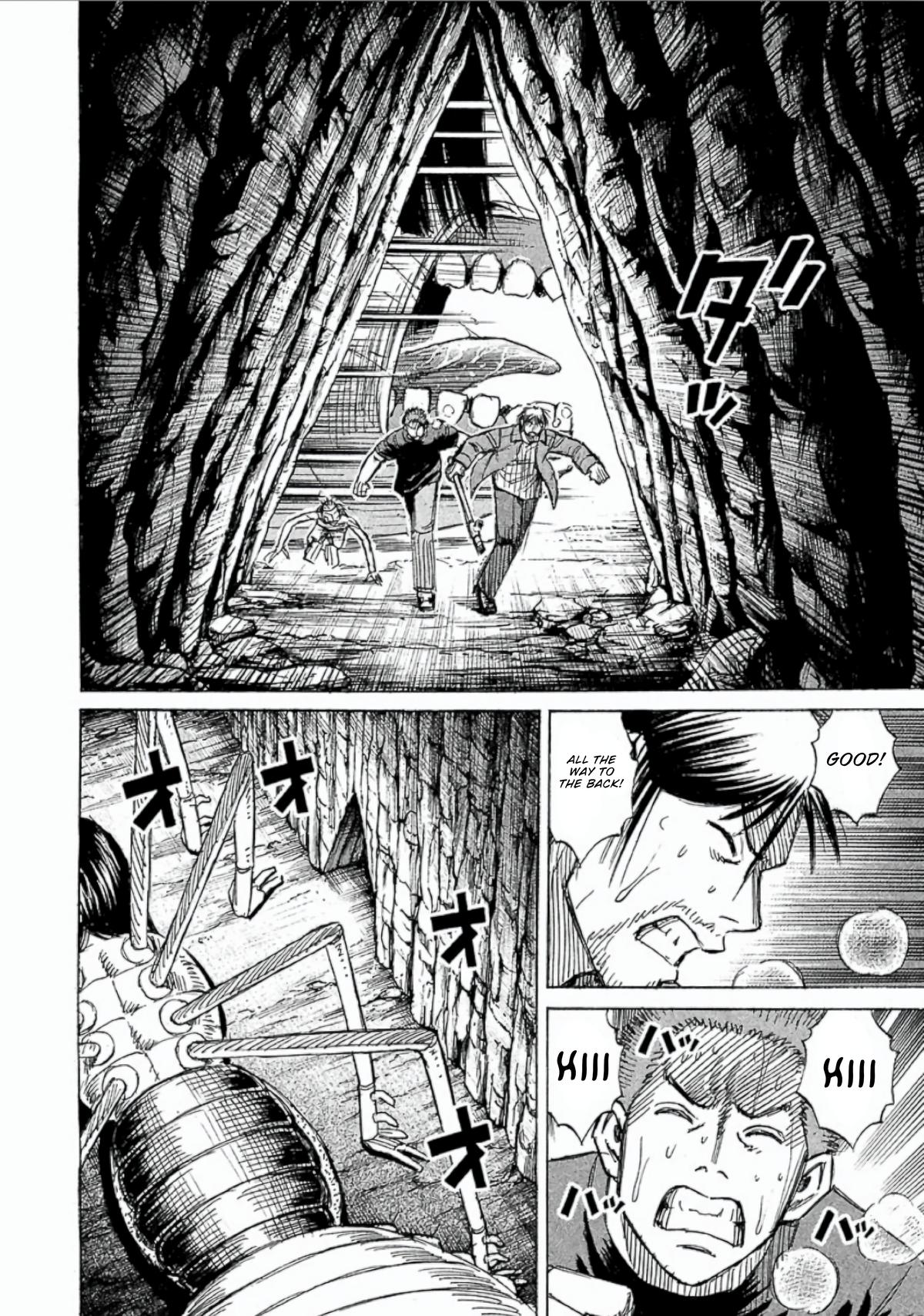 Higanjima - Saigo no 47 Hiai Chap 151 - Next Chap 152