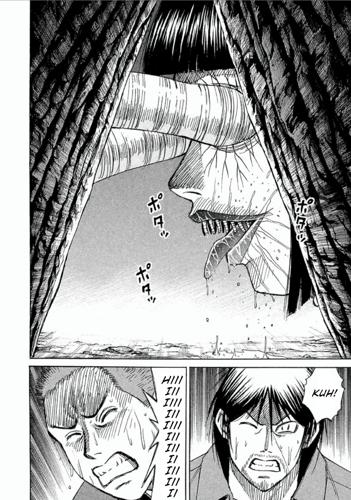 Higanjima - Saigo no 47 Hiai Chap 151 - Next Chap 152
