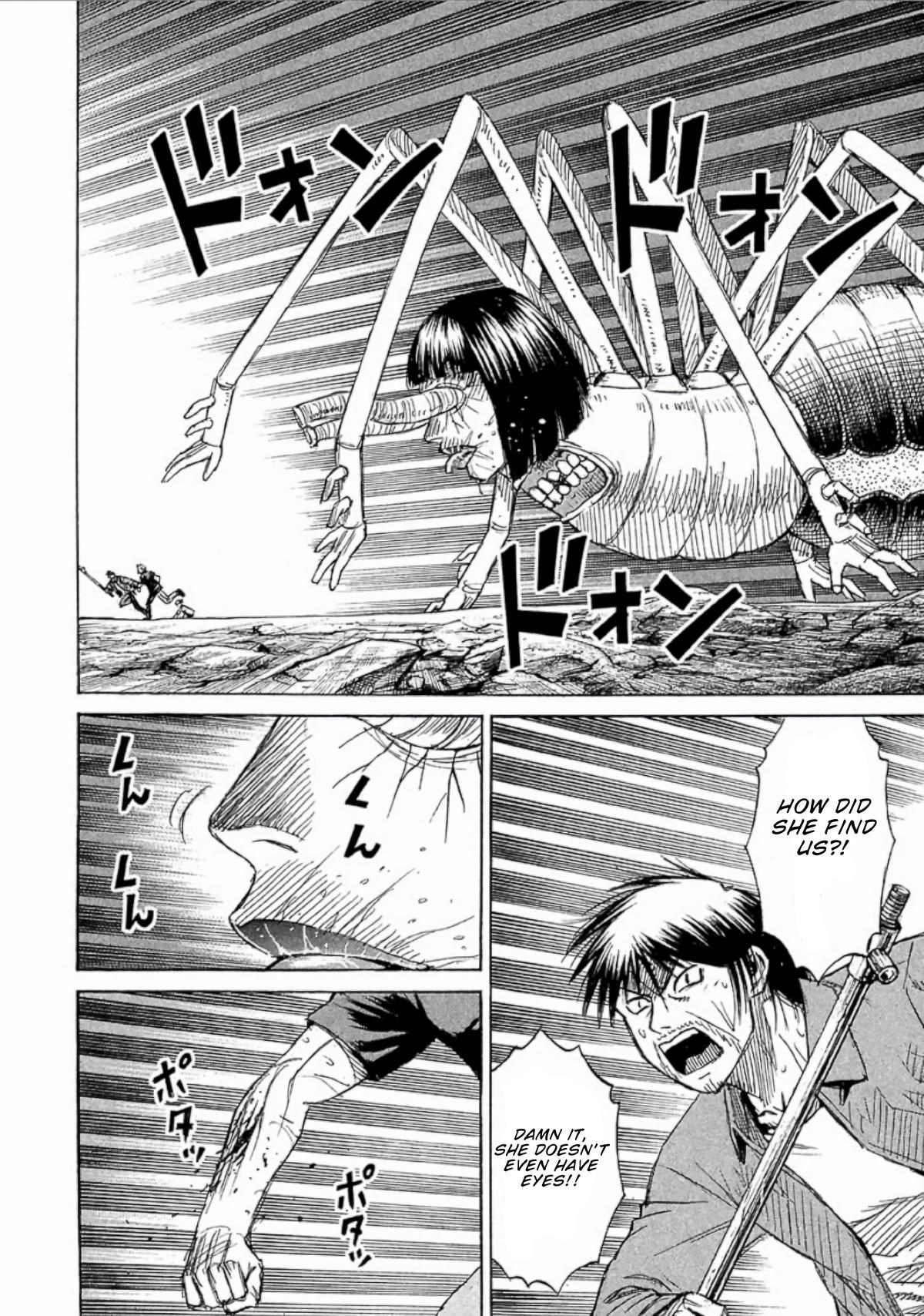 Higanjima - Saigo no 47 Hiai Chap 151 - Next Chap 152