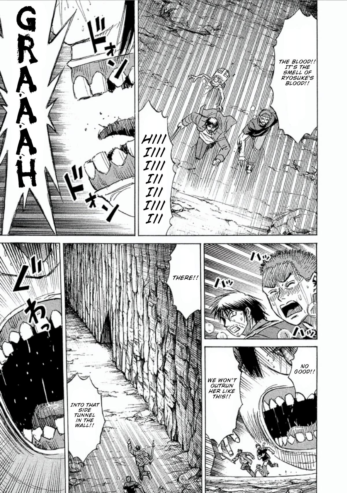 Higanjima - Saigo no 47 Hiai Chap 151 - Next Chap 152