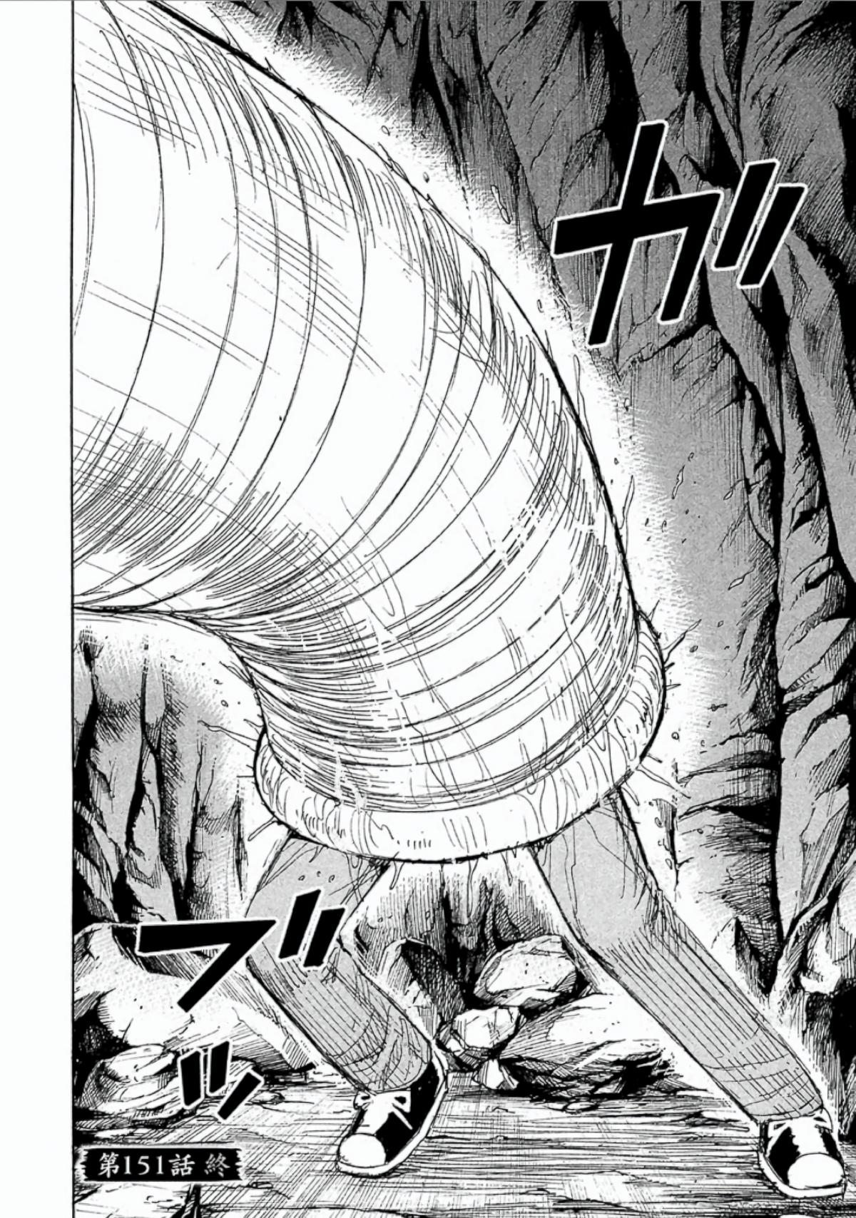 Higanjima - Saigo no 47 Hiai Chap 151 - Next Chap 152