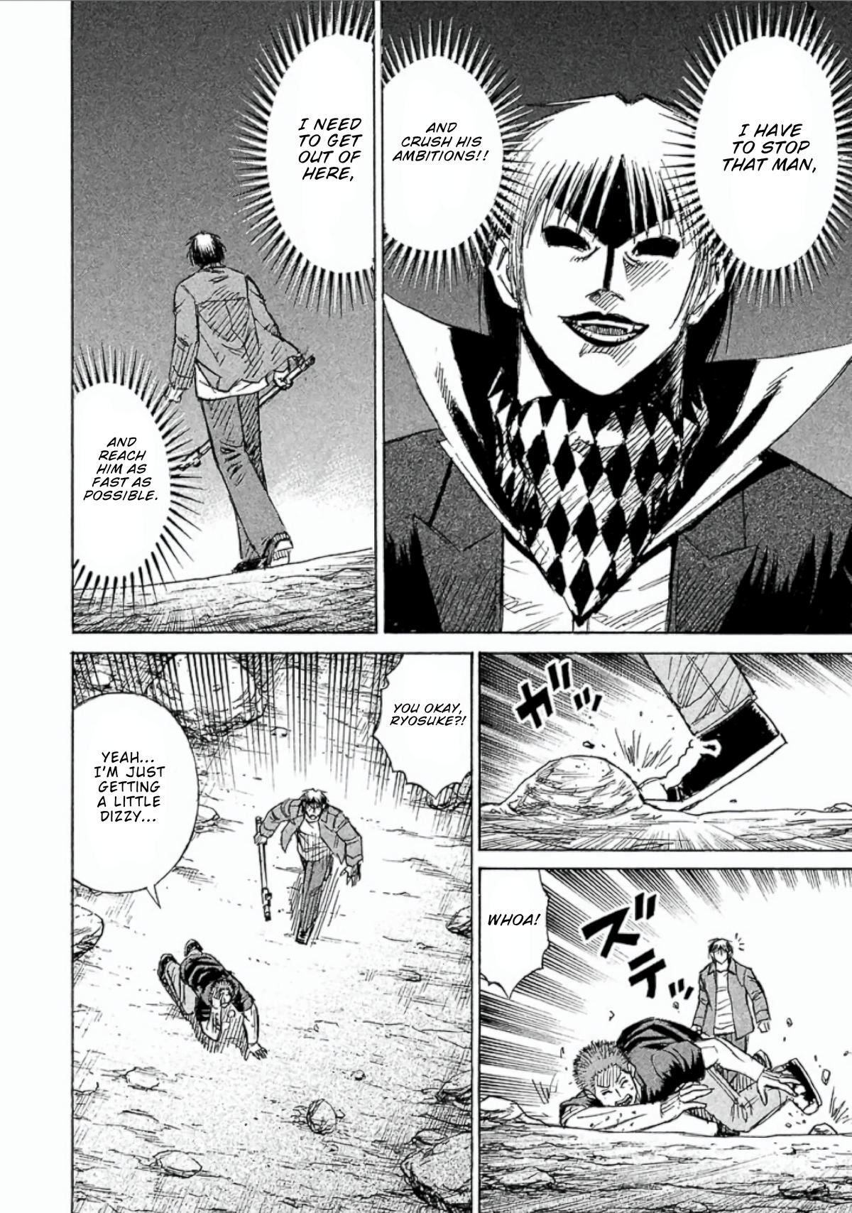 Higanjima - Saigo no 47 Hiai Chap 151 - Next Chap 152