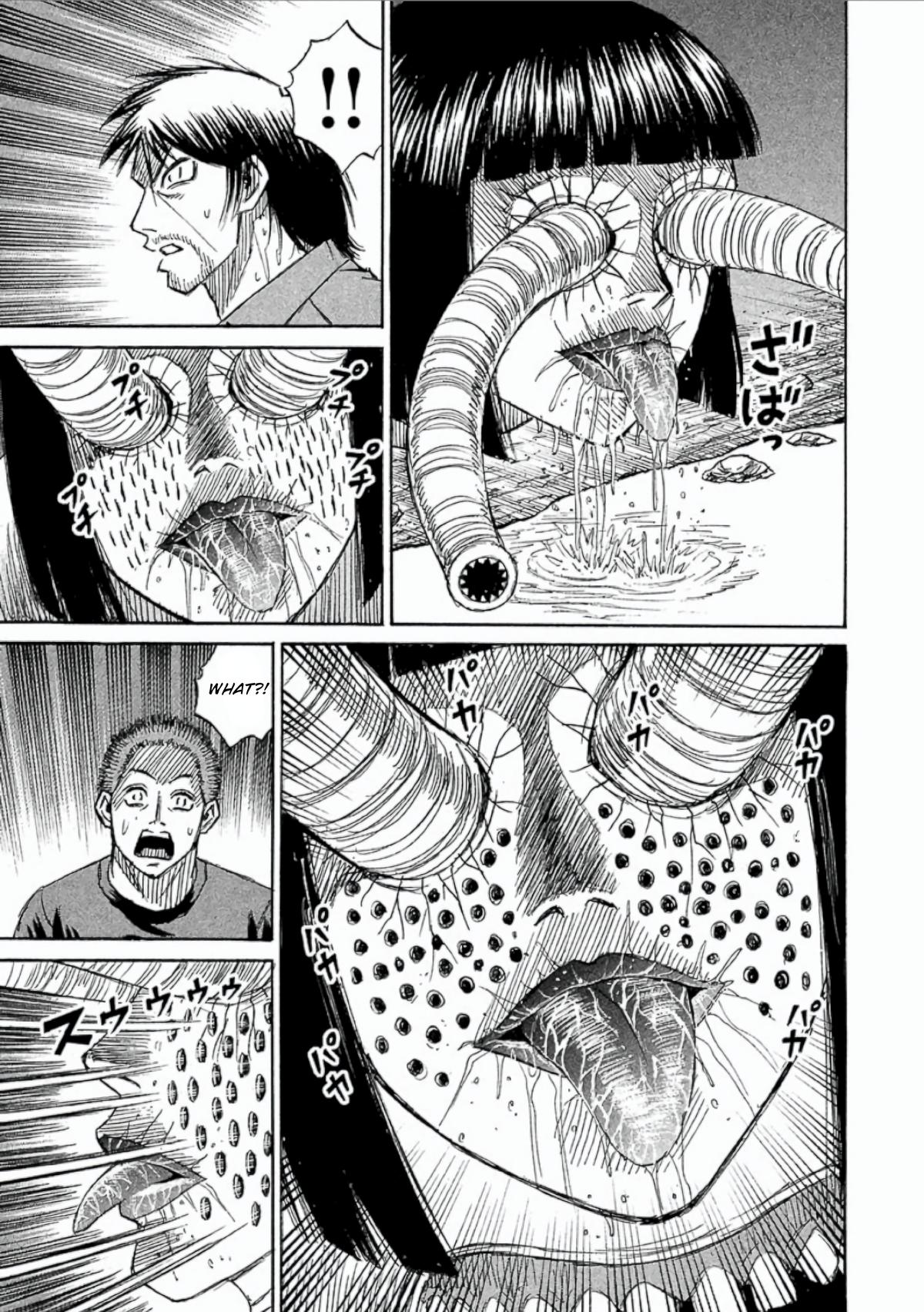 Higanjima - Saigo no 47 Hiai Chap 151 - Next Chap 152