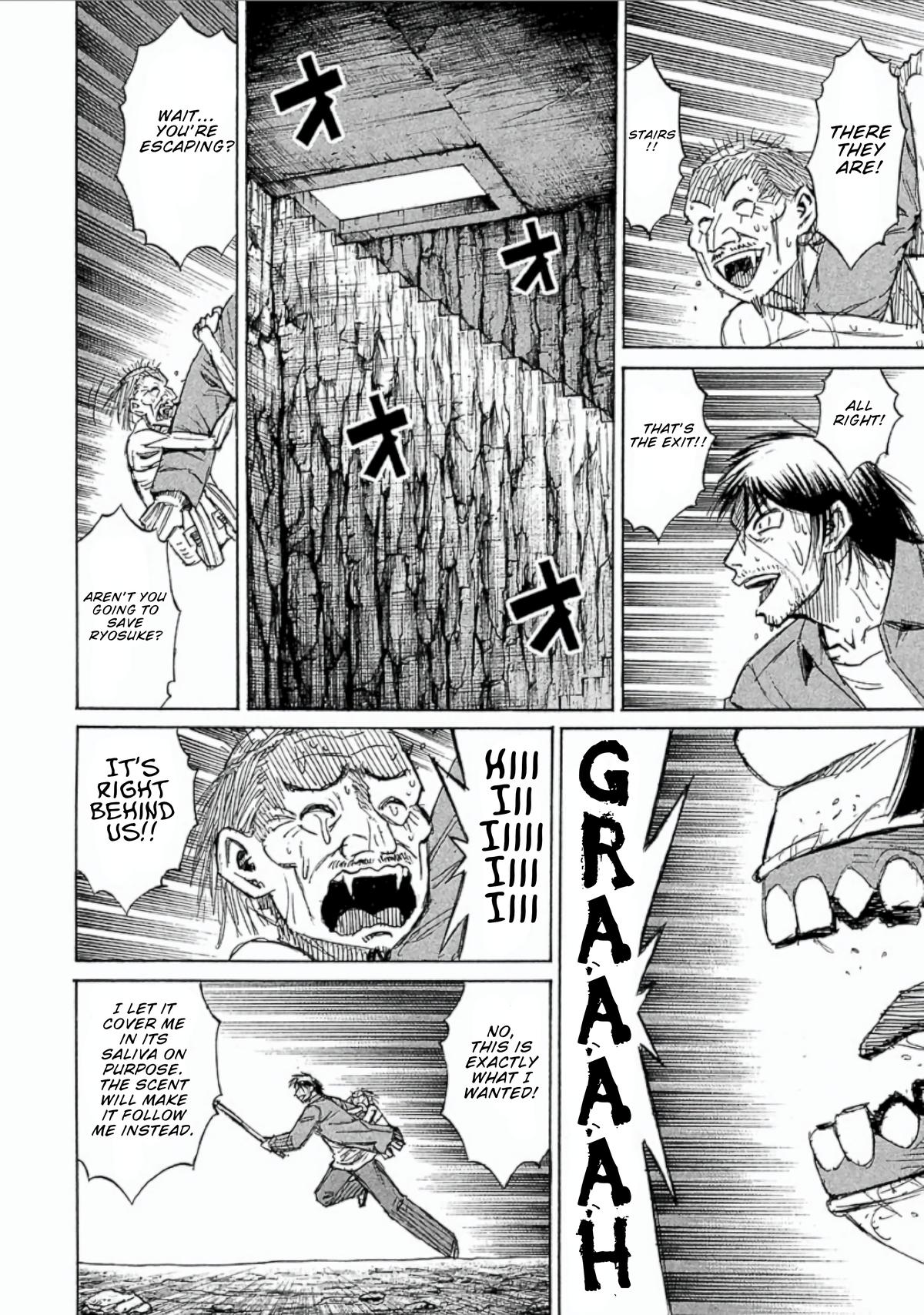 Higanjima - Saigo no 47 Hiai Chap 152 - Next Chap 153