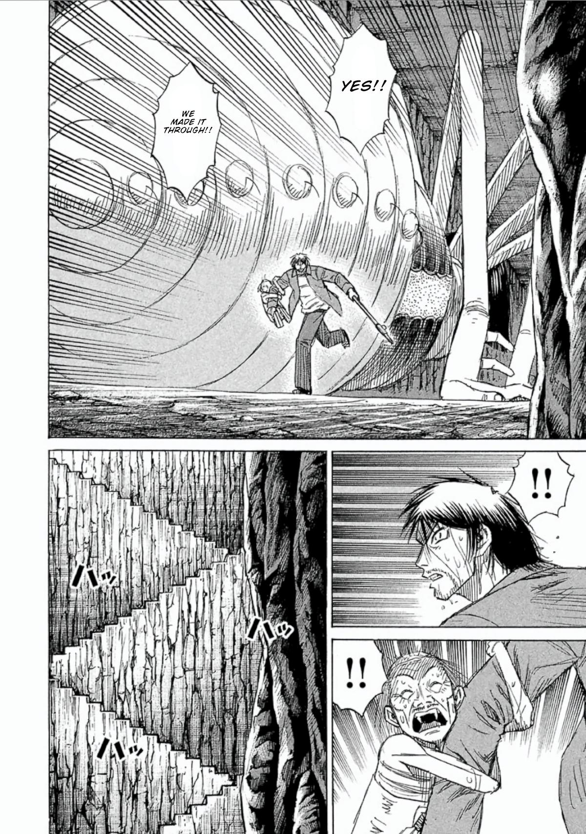Higanjima - Saigo no 47 Hiai Chap 152 - Next Chap 153