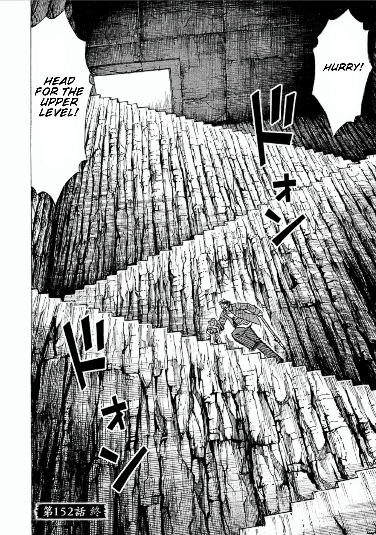 Higanjima - Saigo no 47 Hiai Chap 152 - Next Chap 153