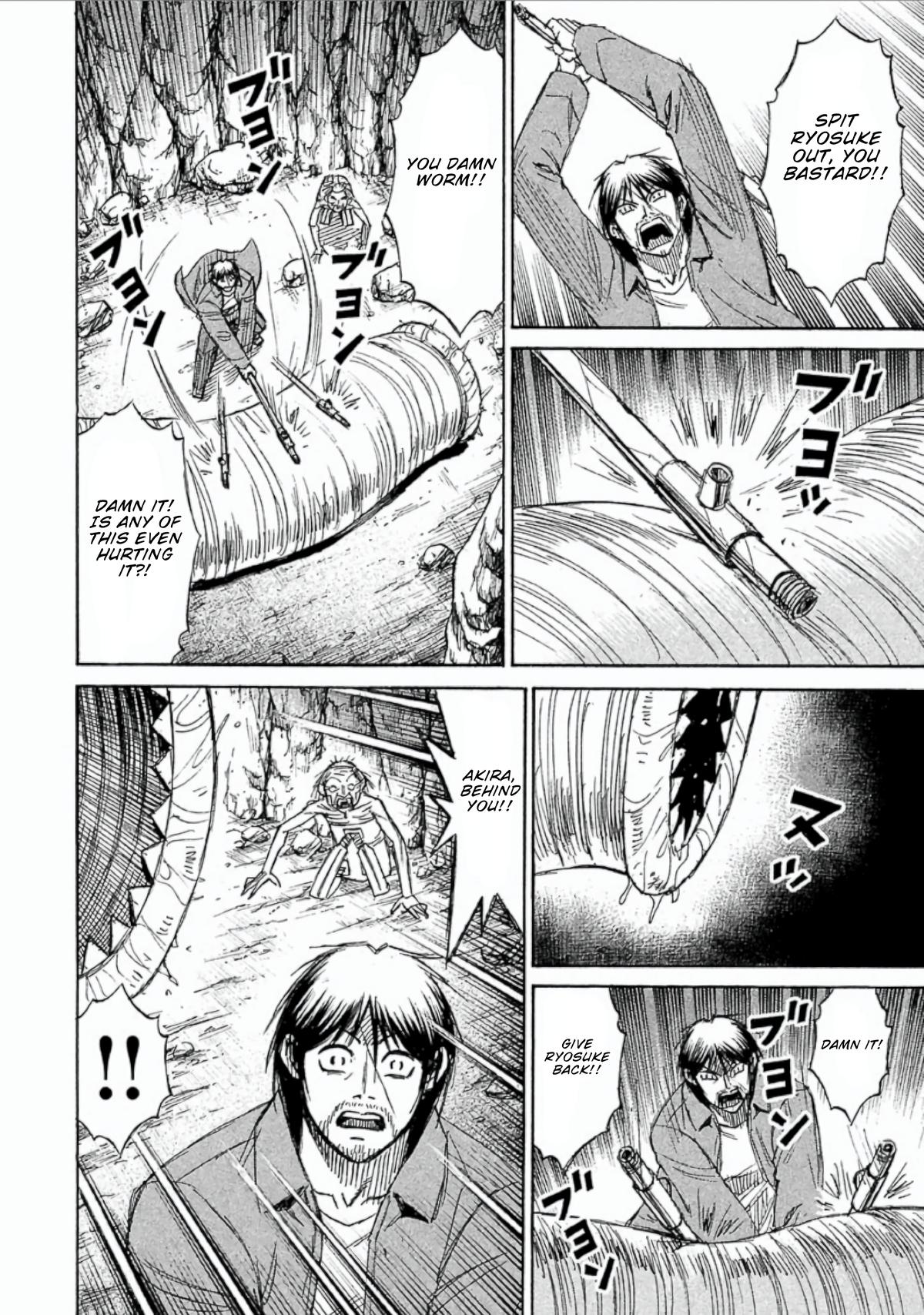 Higanjima - Saigo no 47 Hiai Chap 152 - Next Chap 153