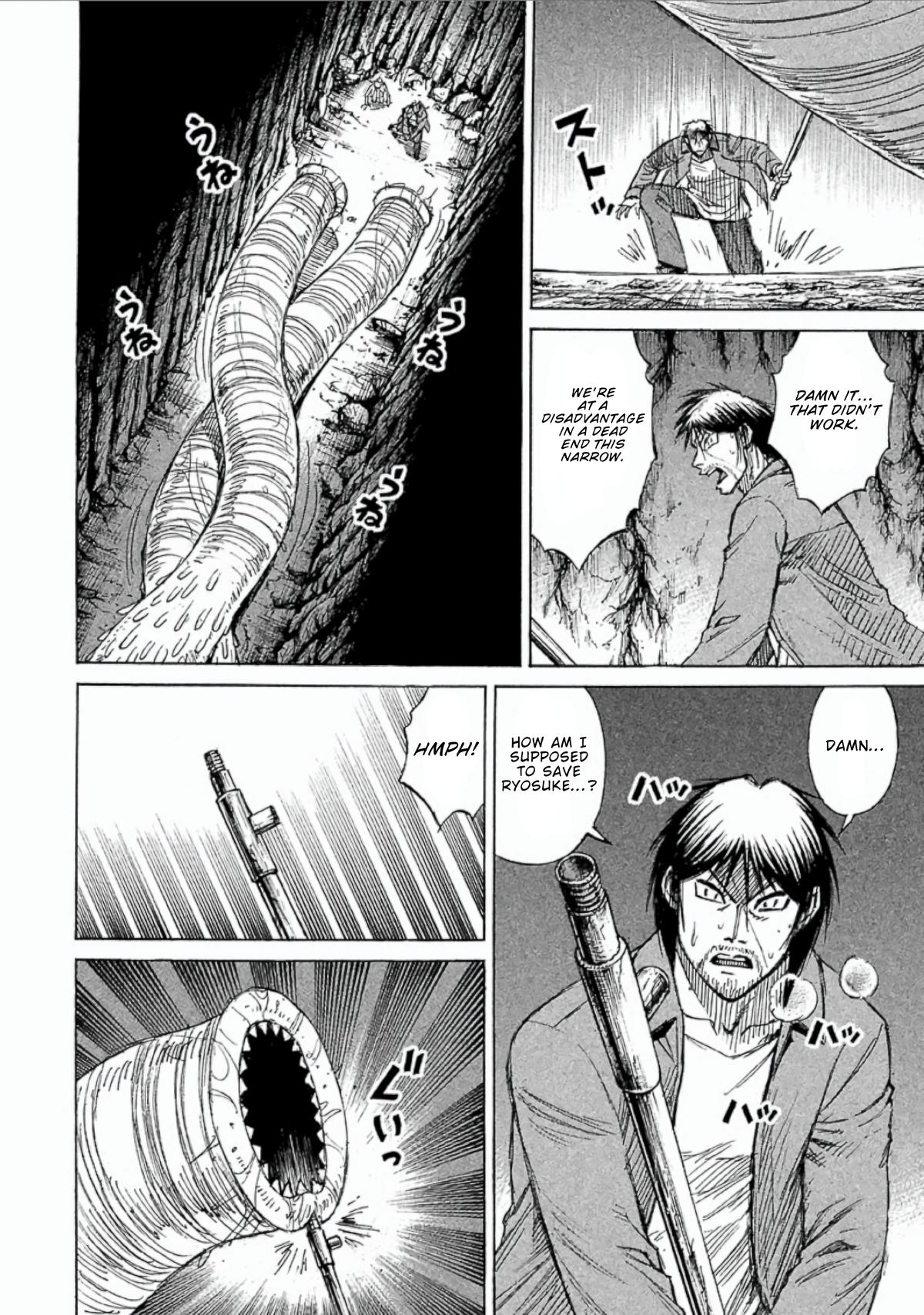Higanjima - Saigo no 47 Hiai Chap 152 - Next Chap 153