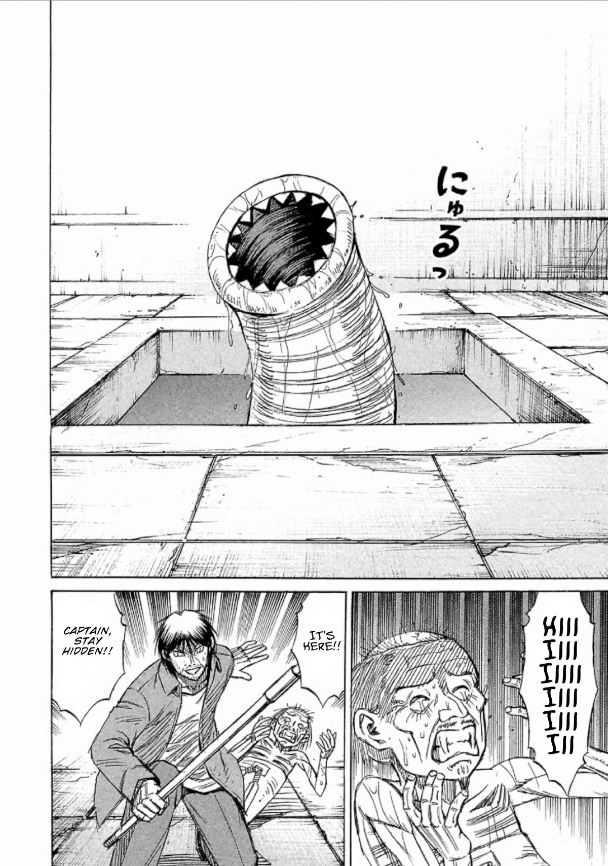Higanjima - Saigo no 47 Hiai Chap 153 - Next Chap 154