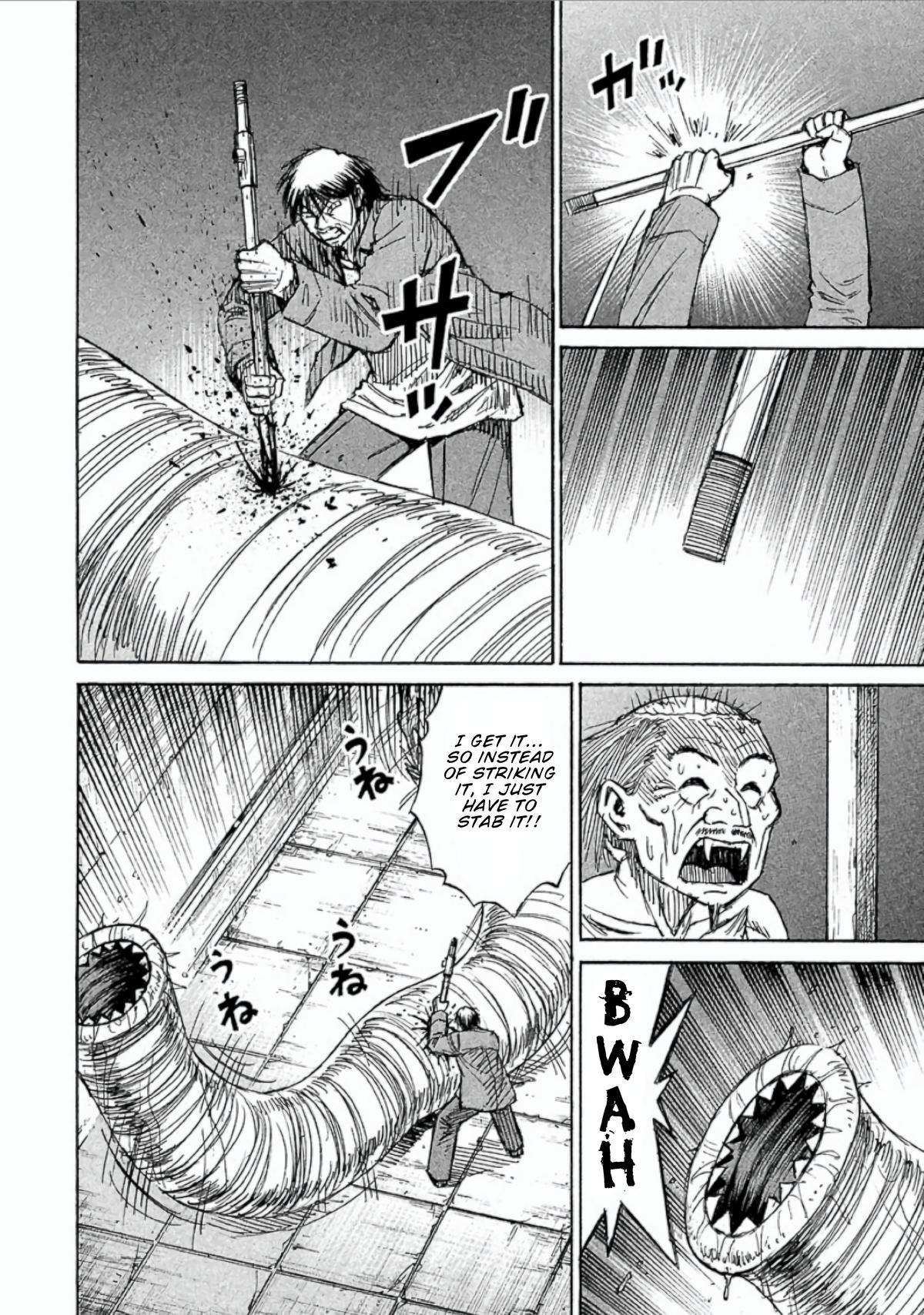 Higanjima - Saigo no 47 Hiai Chap 153 - Next Chap 154