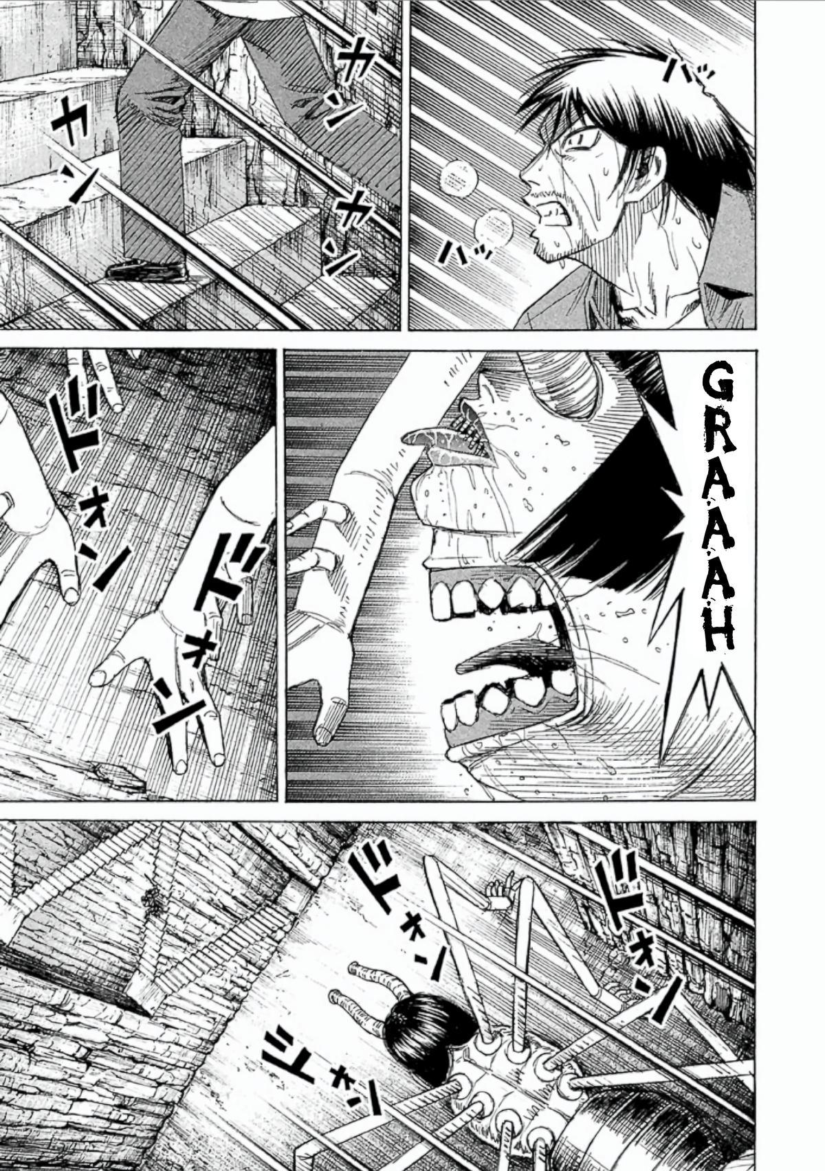 Higanjima - Saigo no 47 Hiai Chap 153 - Next Chap 154