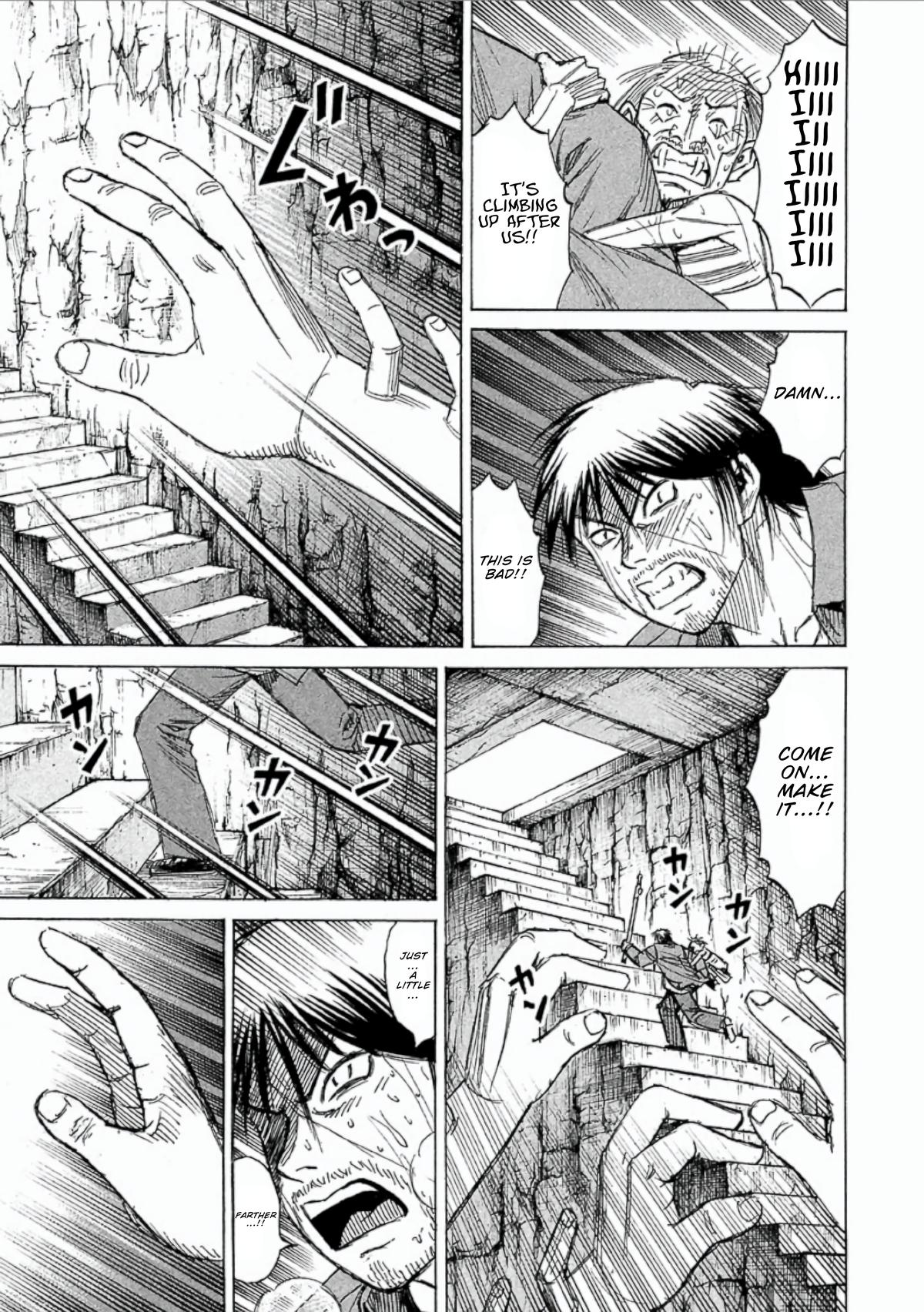 Higanjima - Saigo no 47 Hiai Chap 153 - Next Chap 154