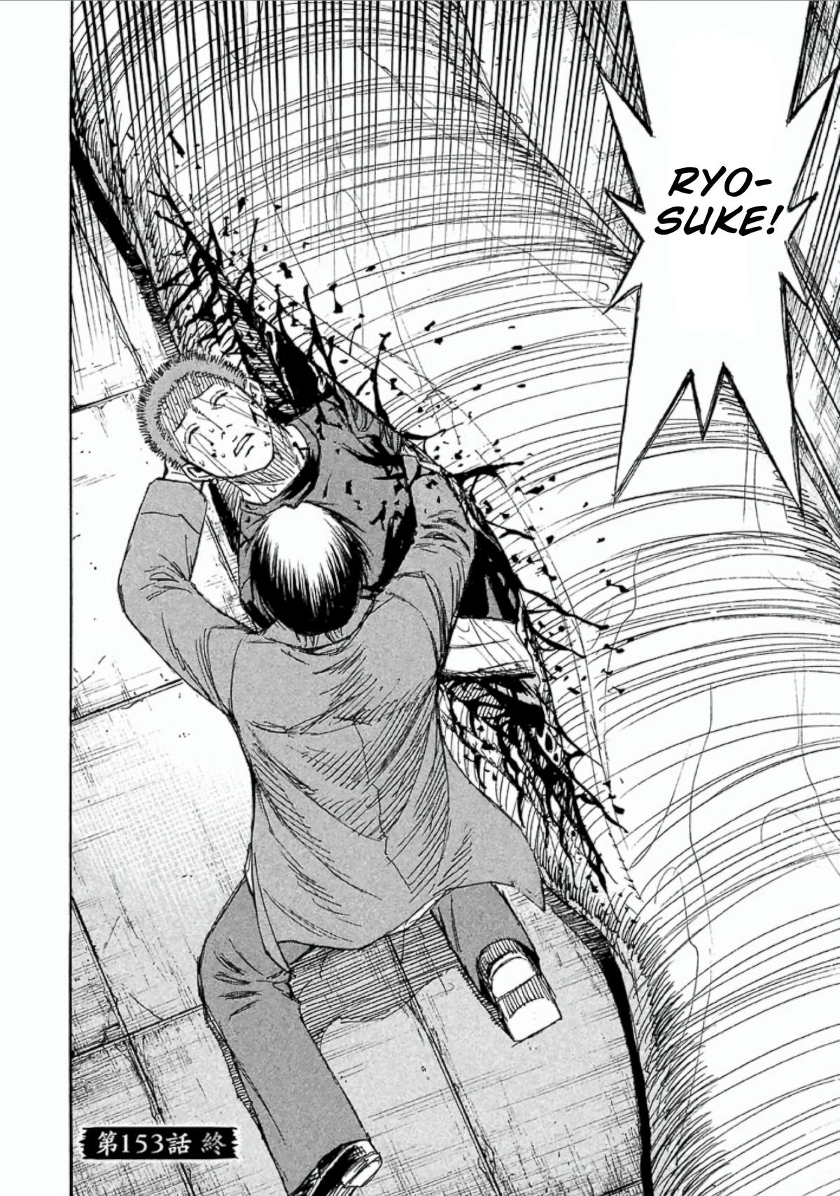 Higanjima - Saigo no 47 Hiai Chap 153 - Next Chap 154