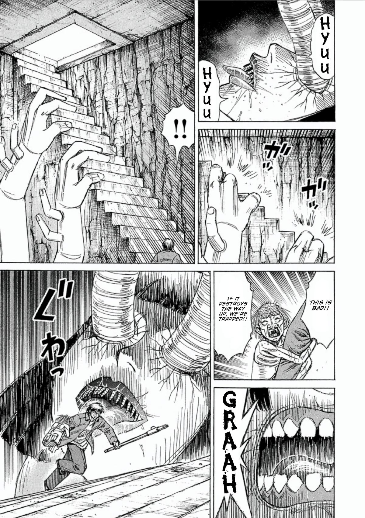 Higanjima - Saigo no 47 Hiai Chap 153 - Next Chap 154