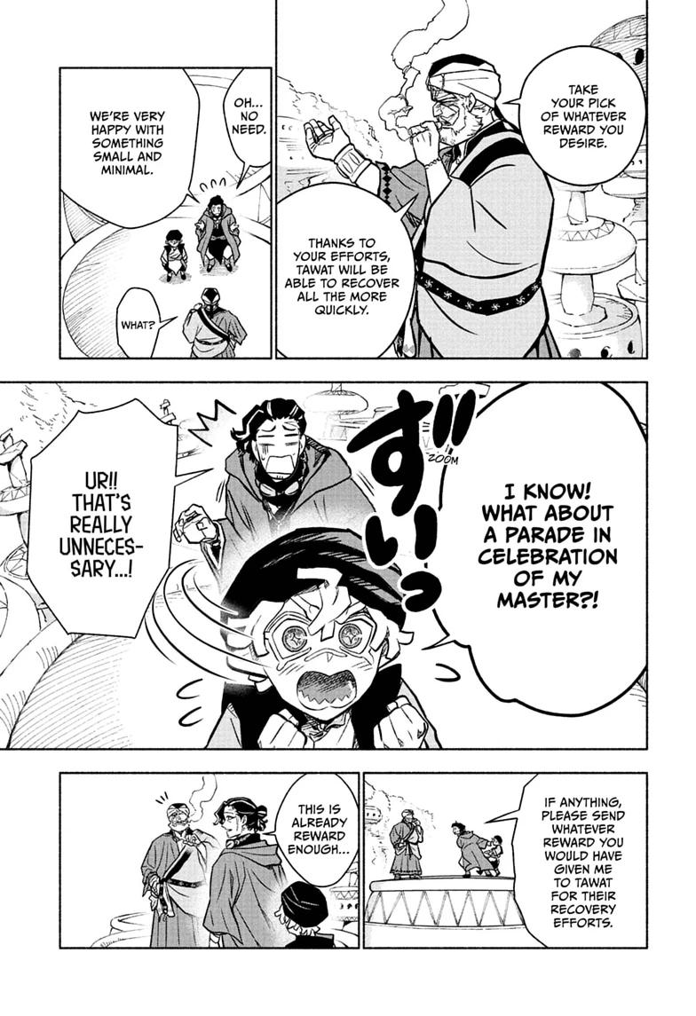 Cannon Master Chap 3 - Next Chap 4