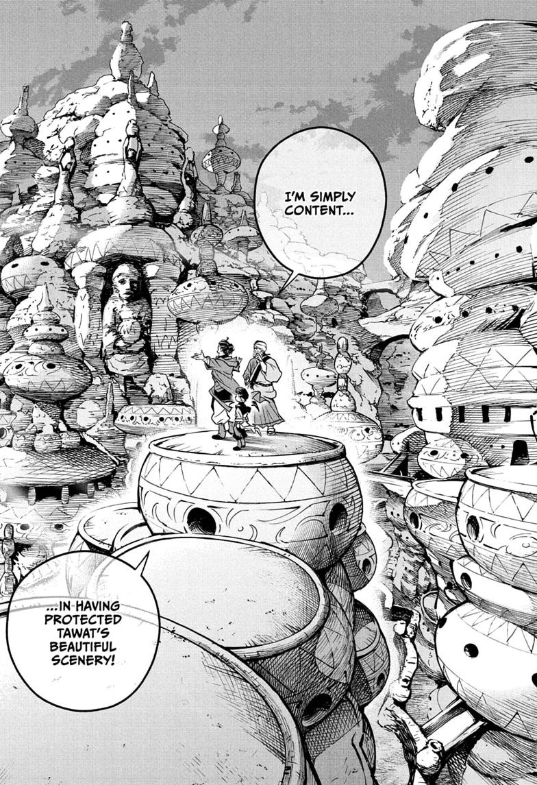 Cannon Master Chap 3 - Next Chap 4