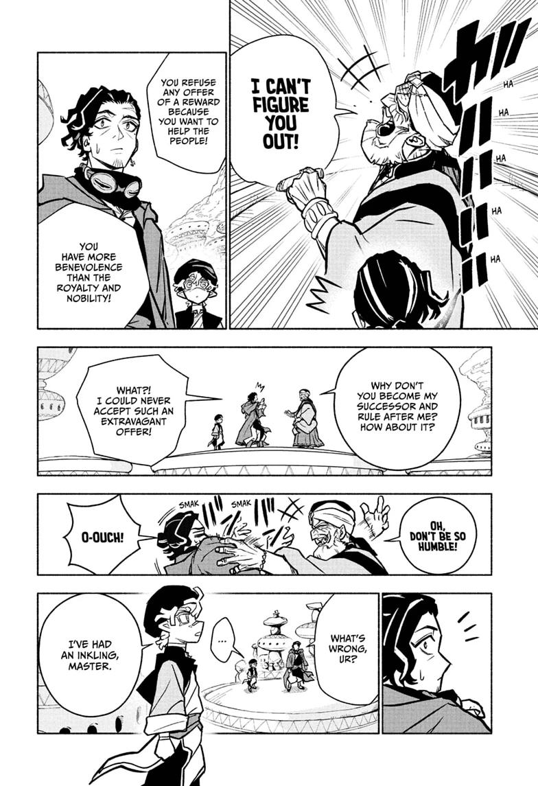 Cannon Master Chap 3 - Next Chap 4