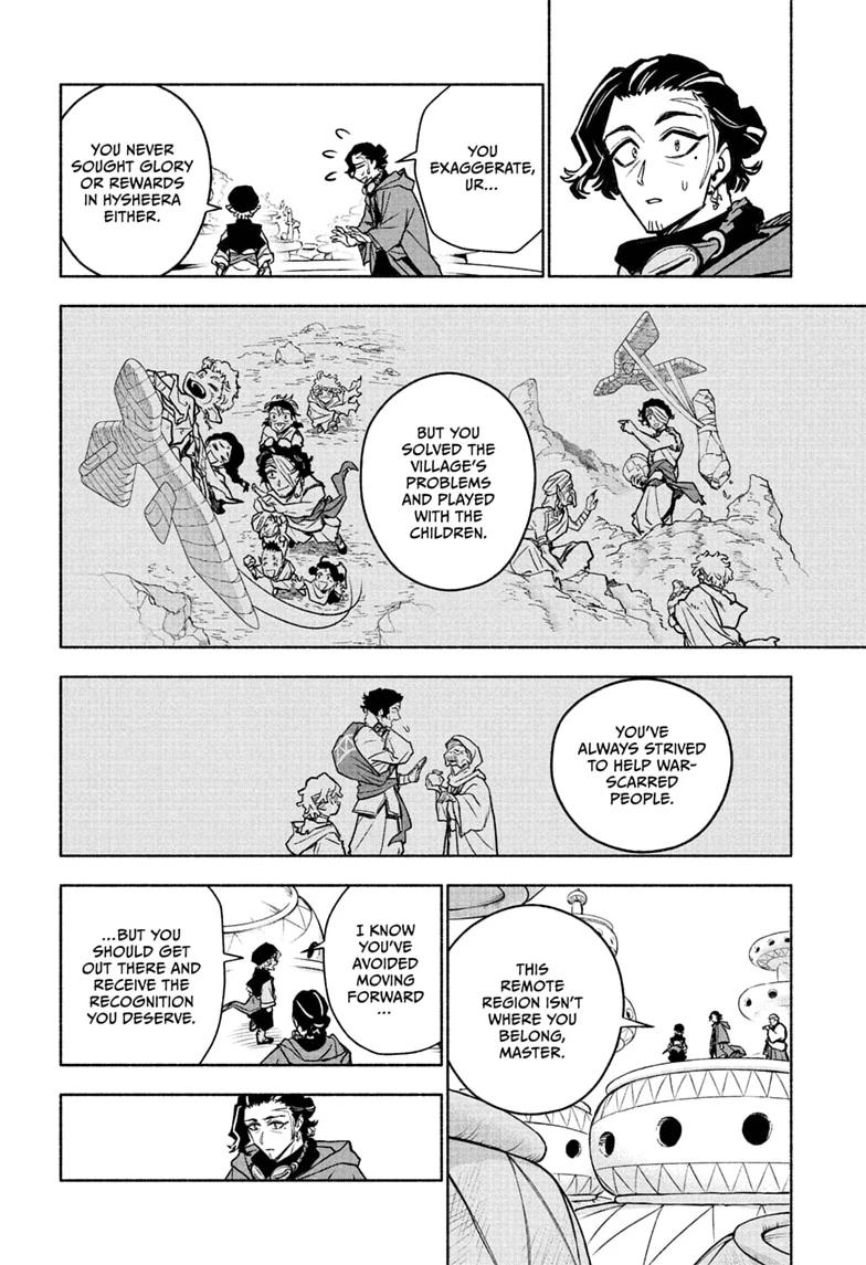 Cannon Master Chap 3 - Next Chap 4