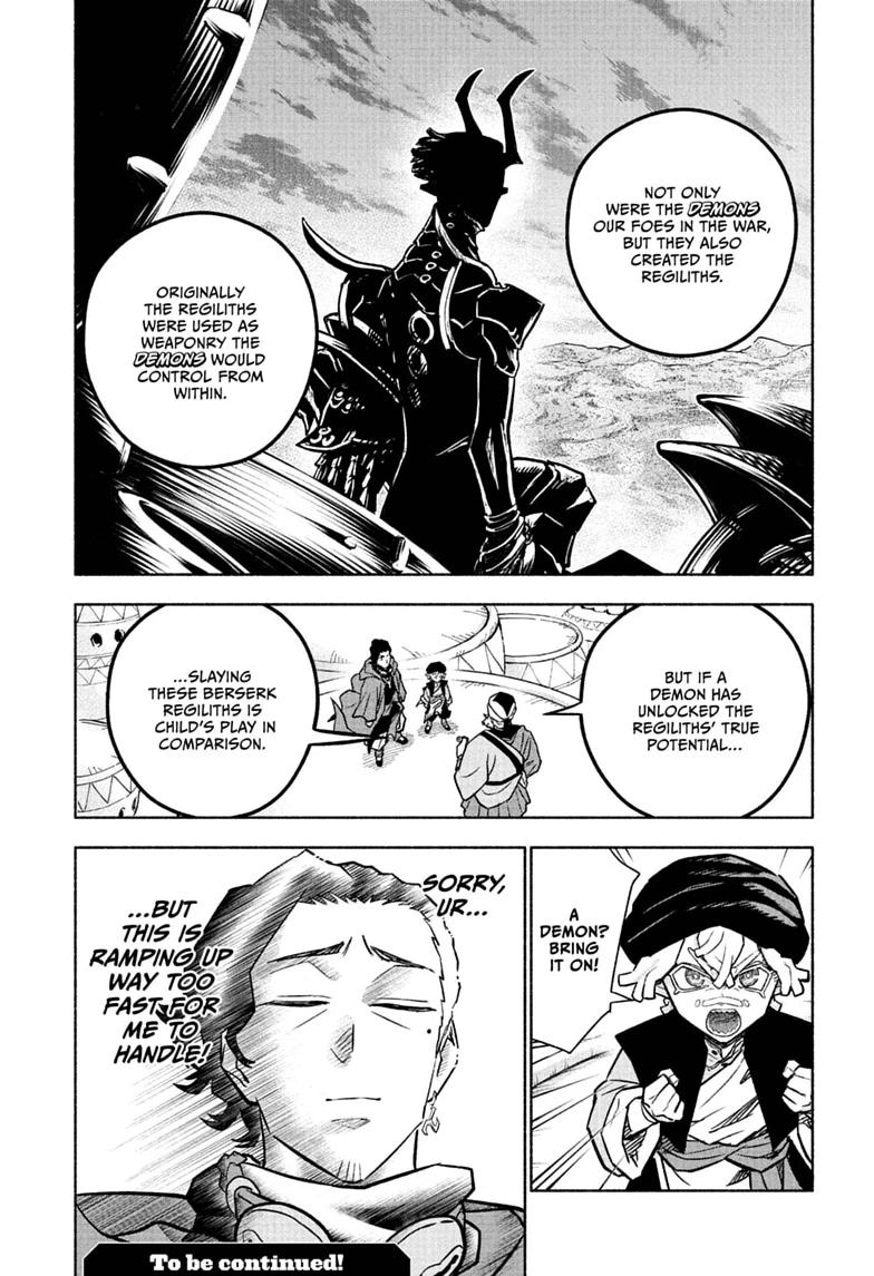 Cannon Master Chap 3 - Next Chap 4