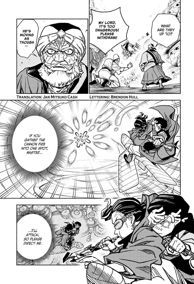 Cannon Master Chap 3 - Next Chap 4