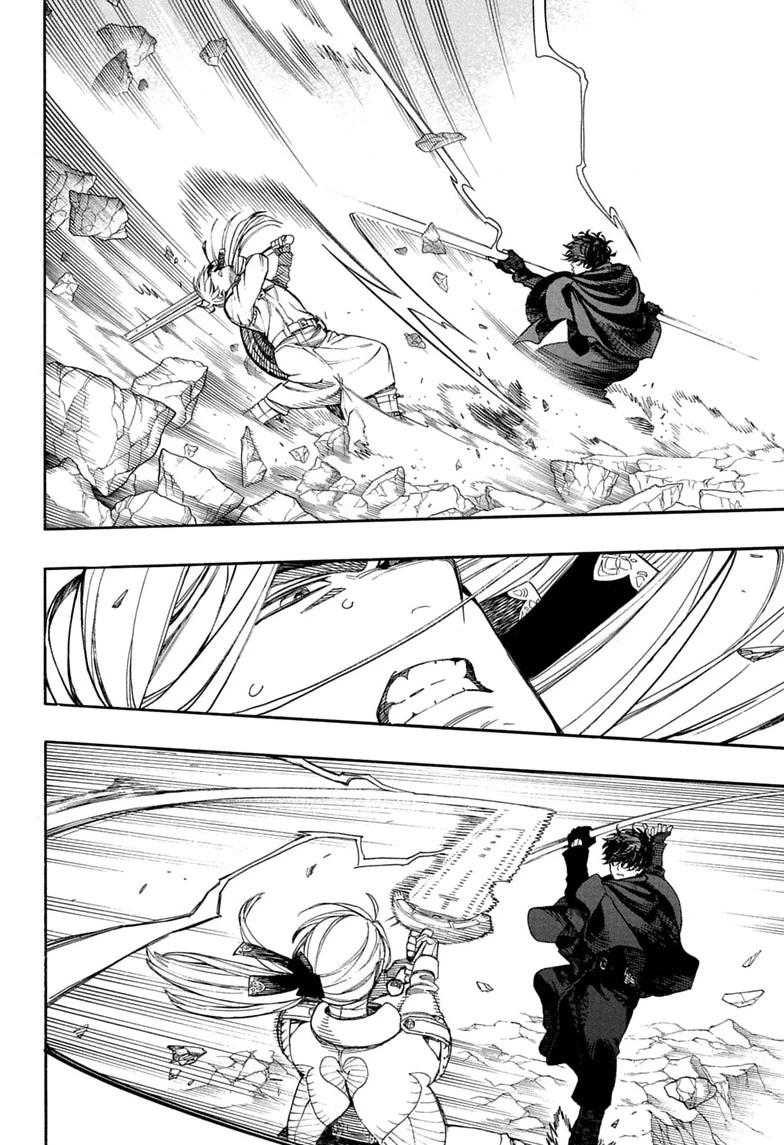 Blue Exorcist Chap 167 - Next Chap 168