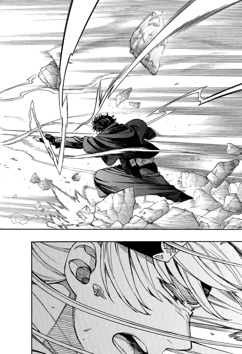 Blue Exorcist Chap 167 - Next Chap 168