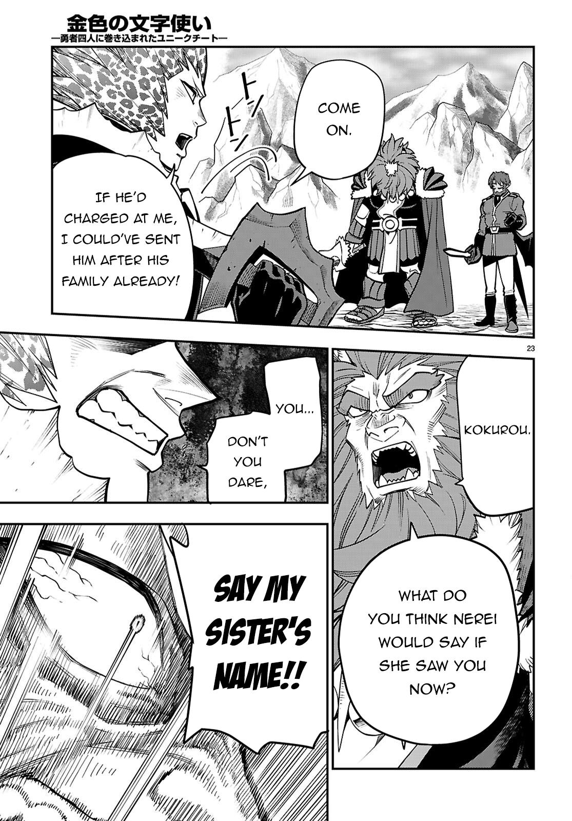 Konjiki no Word Master Chap 131 - Next Chap 132
