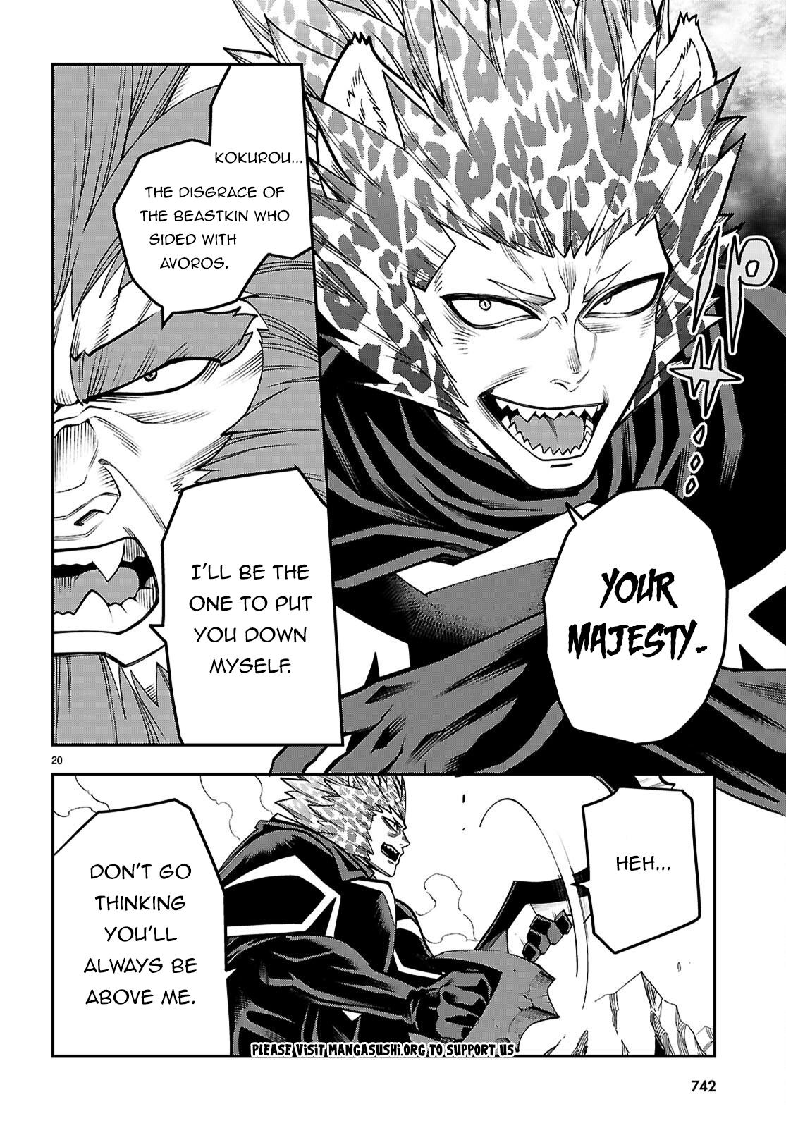 Konjiki no Word Master Chap 131 - Next Chap 132