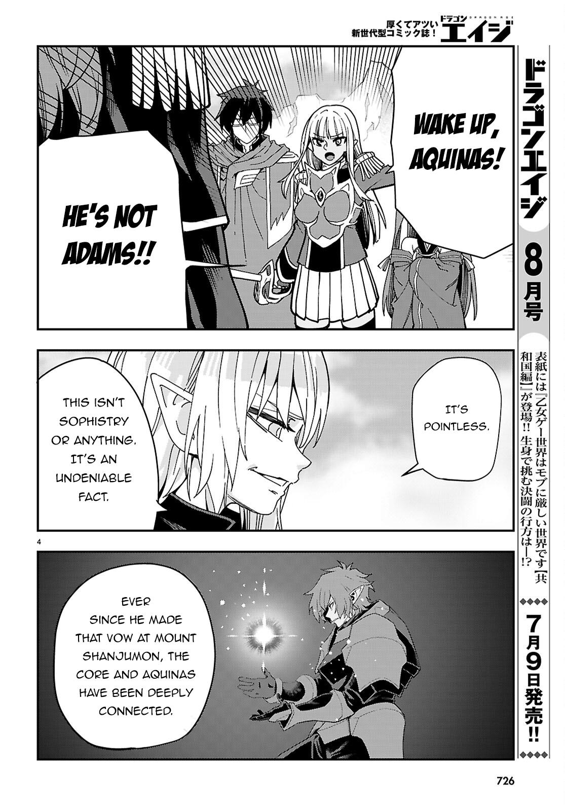 Konjiki no Word Master Chap 131 - Next Chap 132