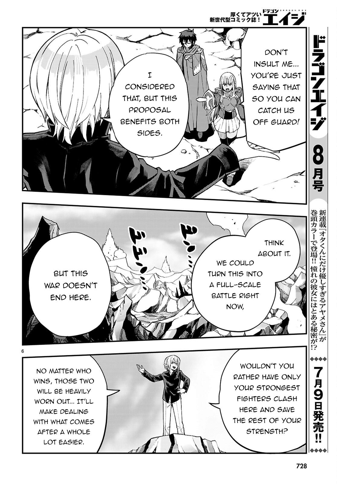 Konjiki no Word Master Chap 131 - Next Chap 132