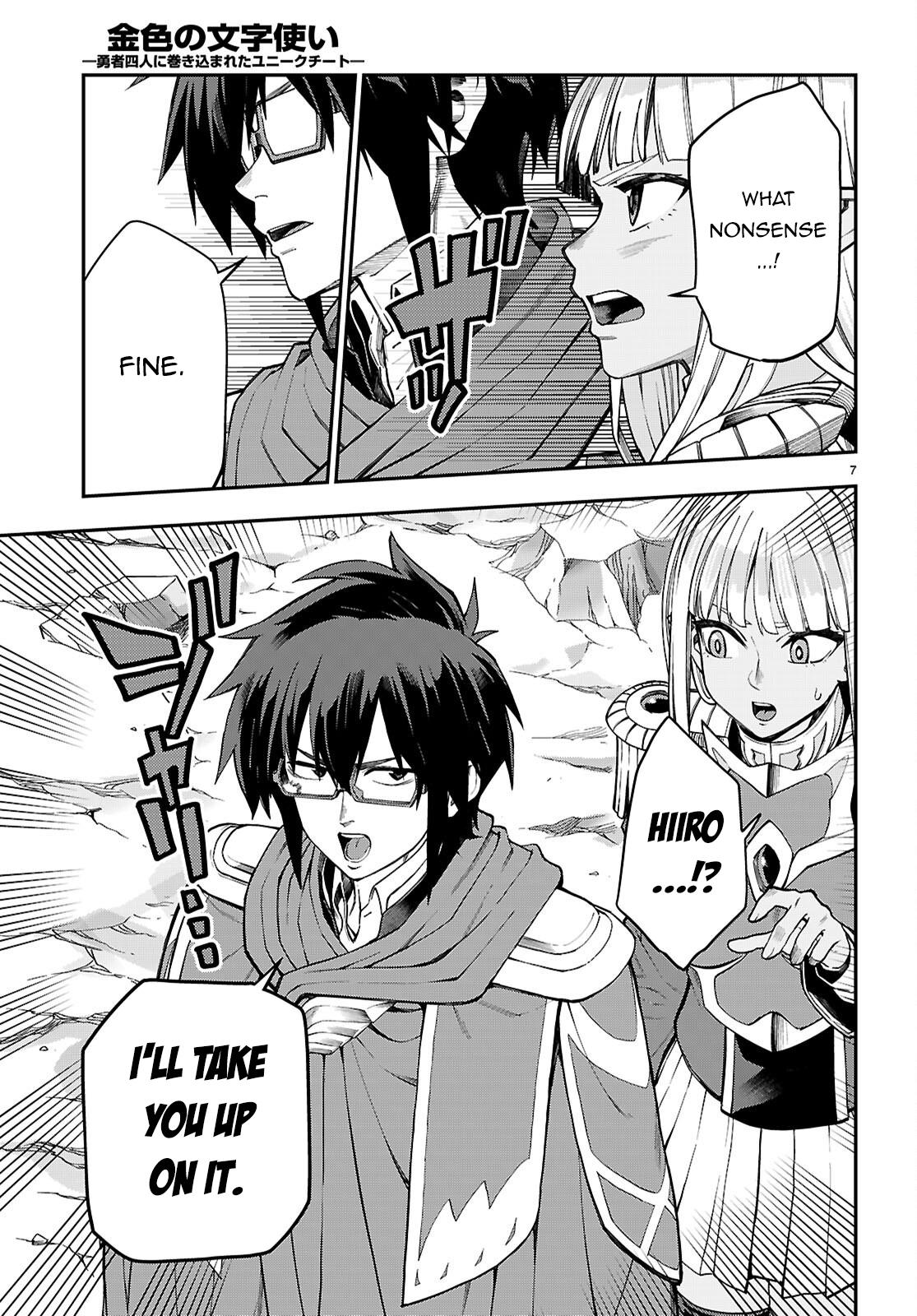 Konjiki no Word Master Chap 131 - Next Chap 132