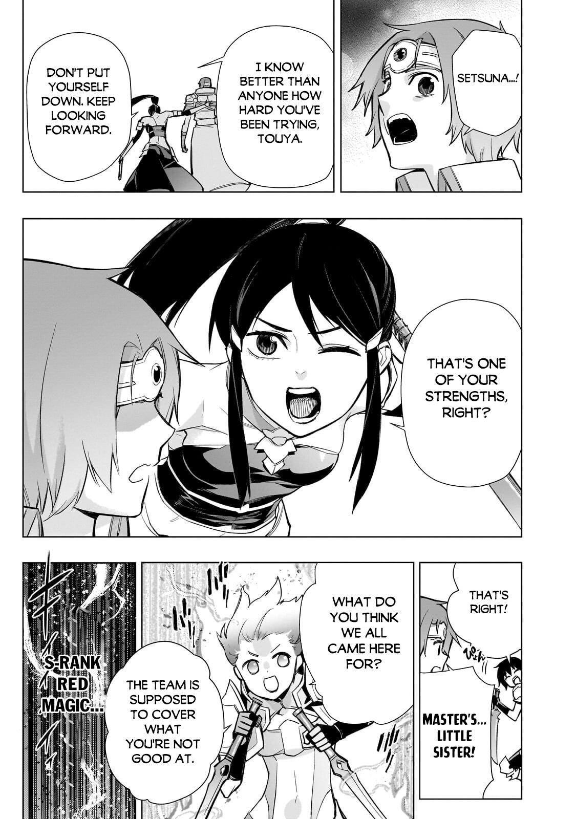 Kuro no Shoukanshi Chap 194 - Next Chap 195