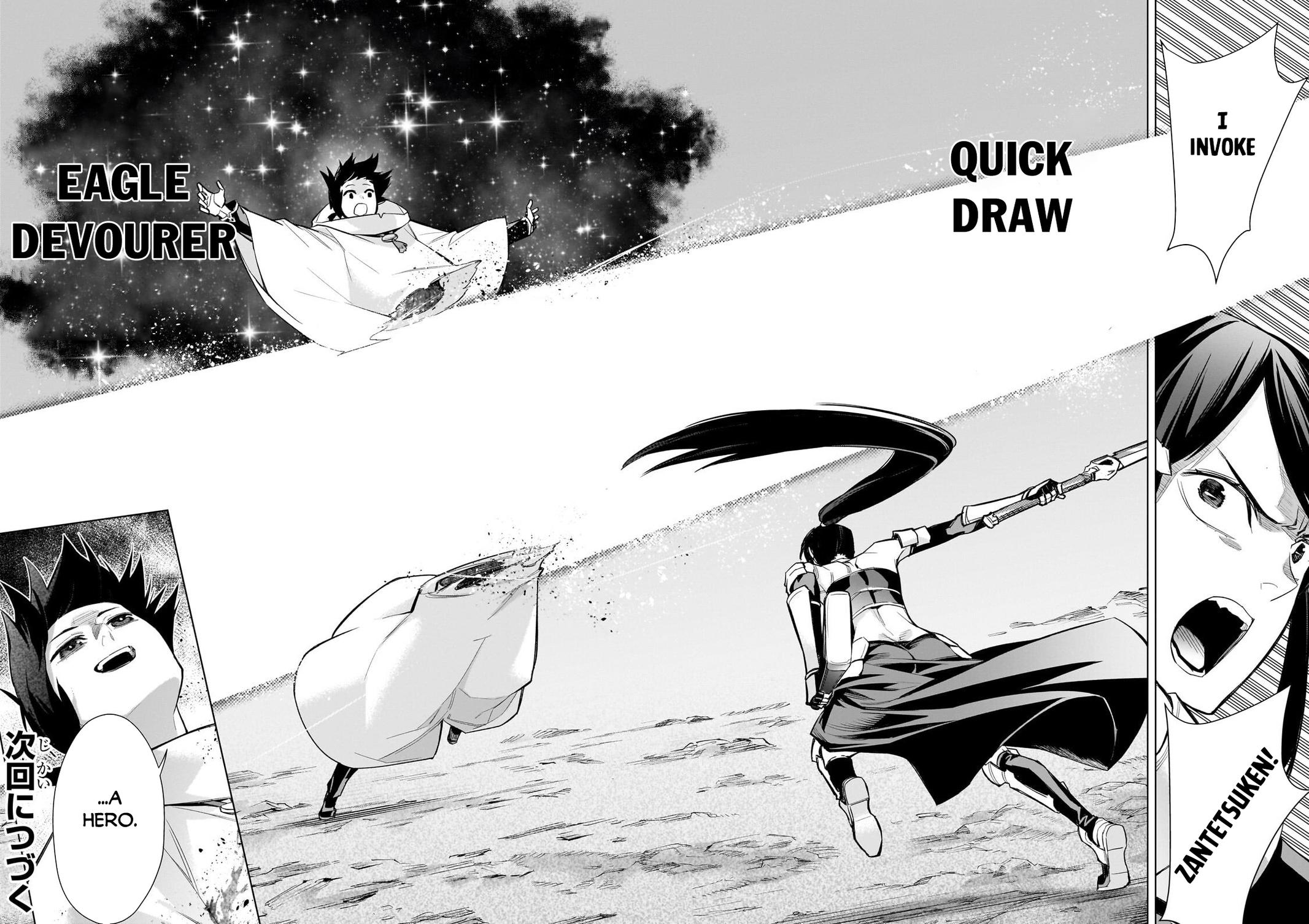 Kuro no Shoukanshi Chap 194 - Next Chap 195