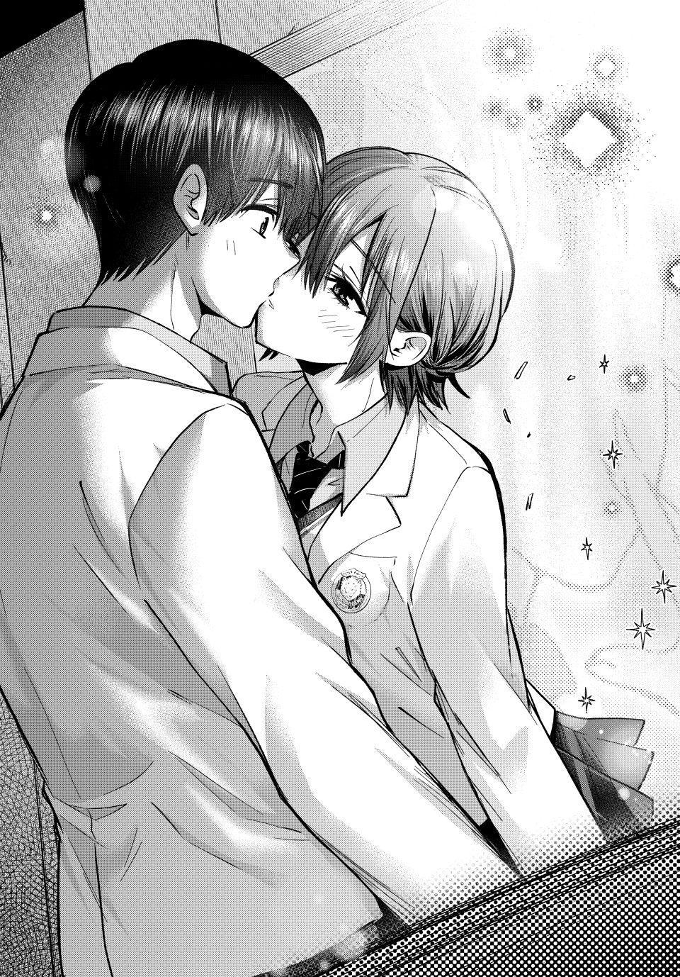 Kakkou no Iinazuke Chap 301 - Next Chap 302