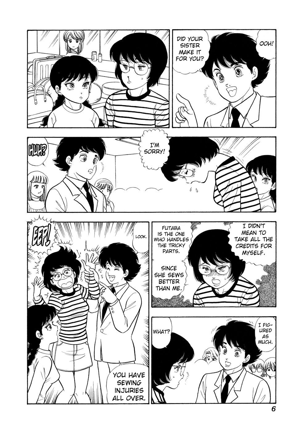 Amai Seikatsu Chap 410 - Next Chap 411