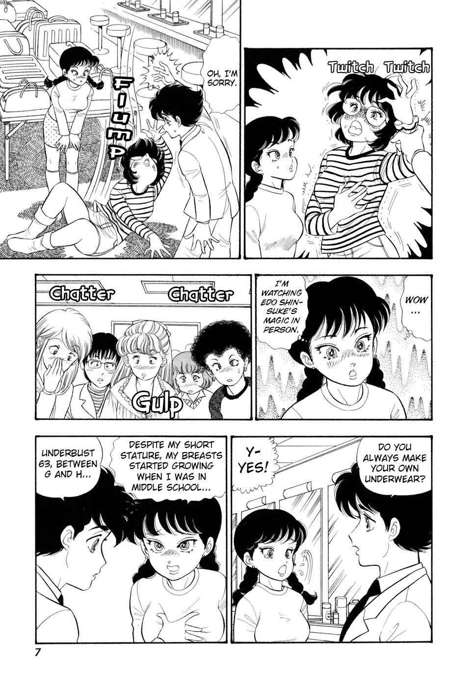 Amai Seikatsu Chap 410 - Next Chap 411